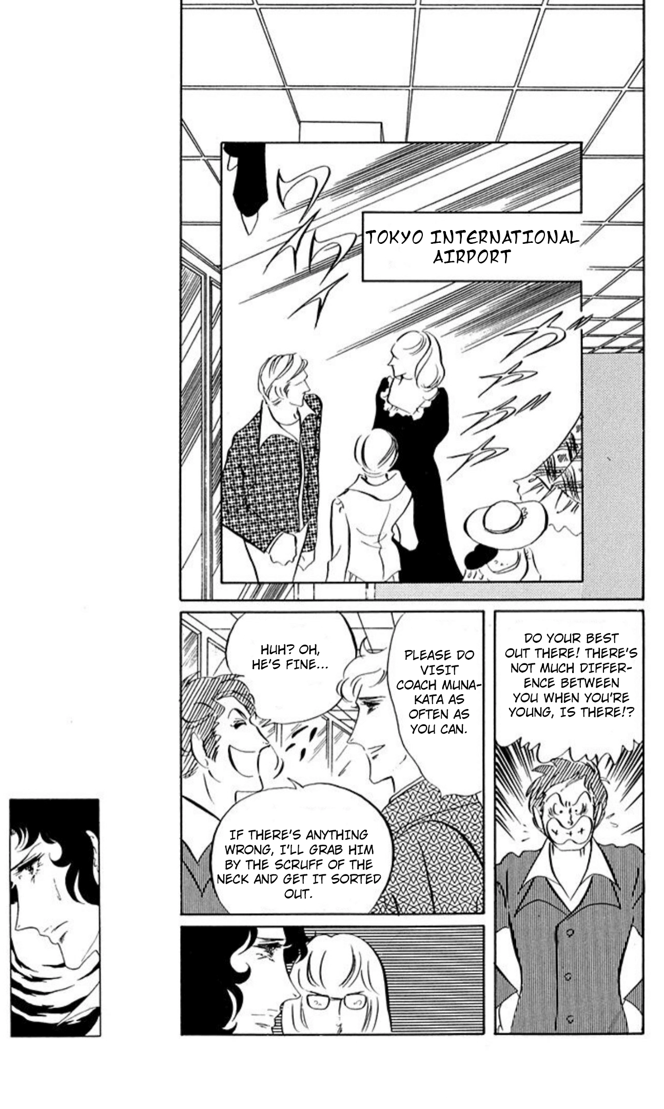 Aim for the Ace! Chapter 84 page 12 - 