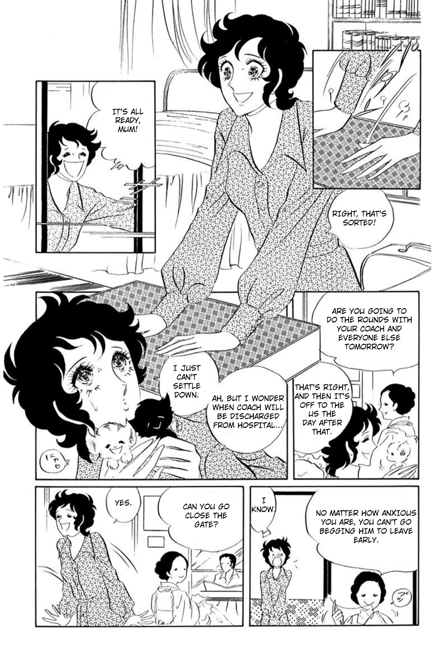 Aim for the Ace! Chapter 84 page 4 - 
