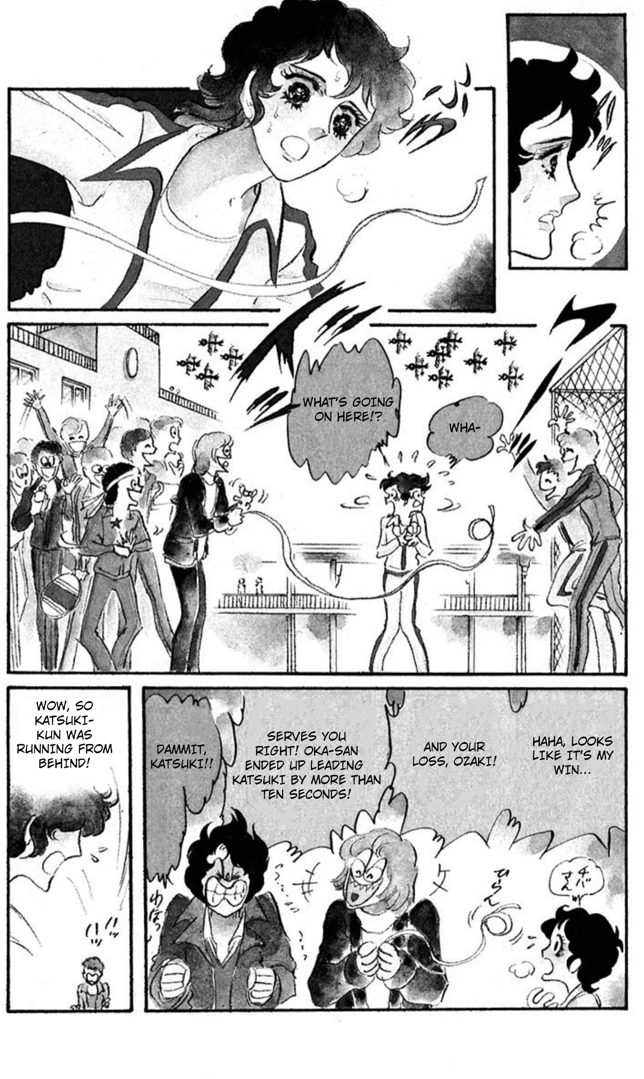 Aim for the Ace! Chapter 85 page 11 - 