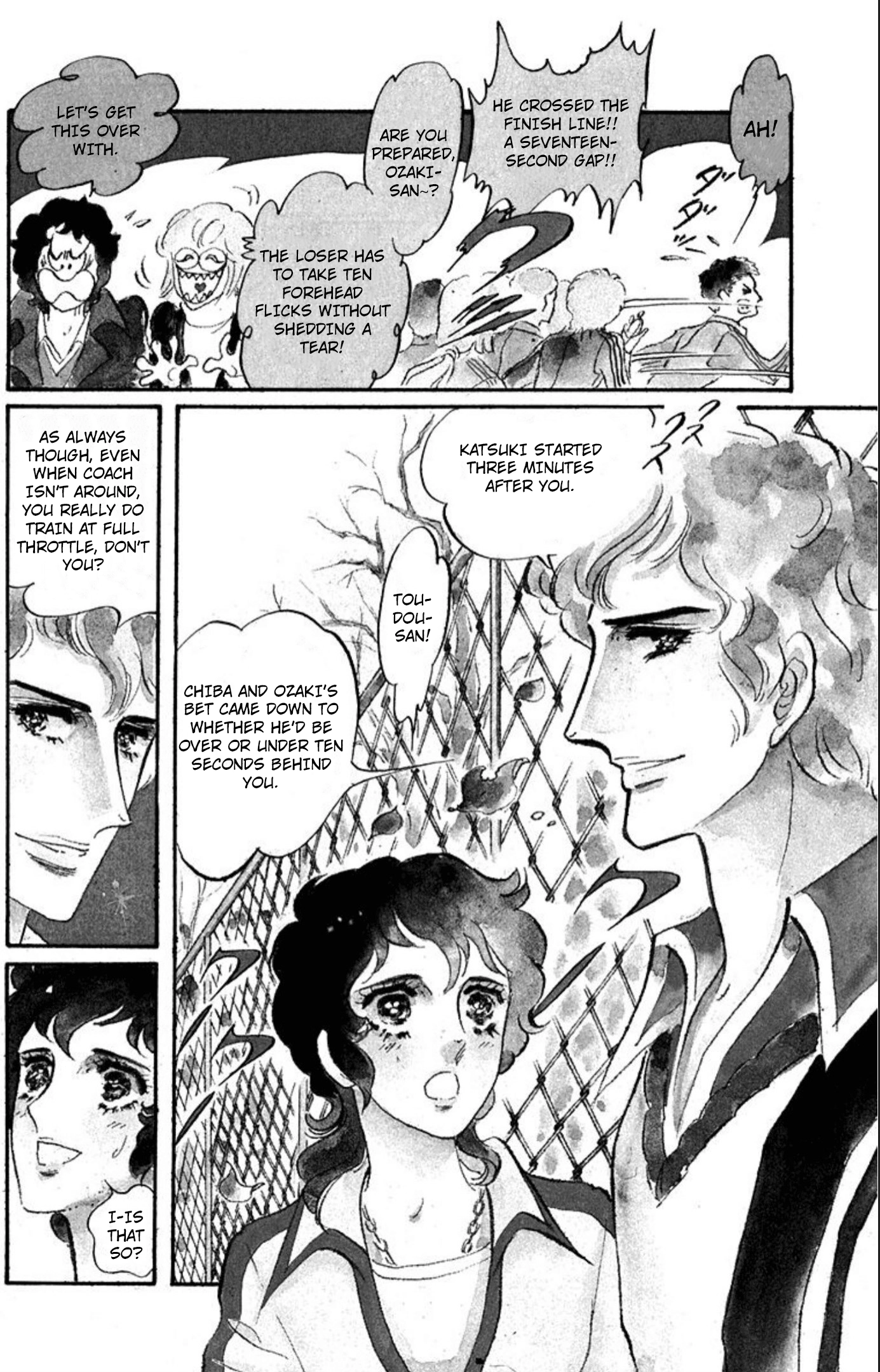 Aim for the Ace! Chapter 85 page 12 - 