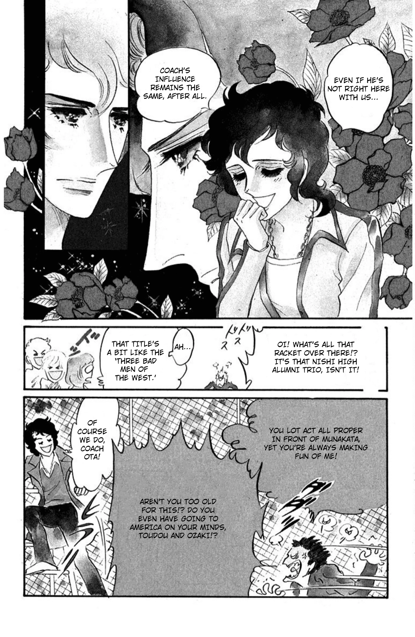 Aim for the Ace! Chapter 85 page 13 - 