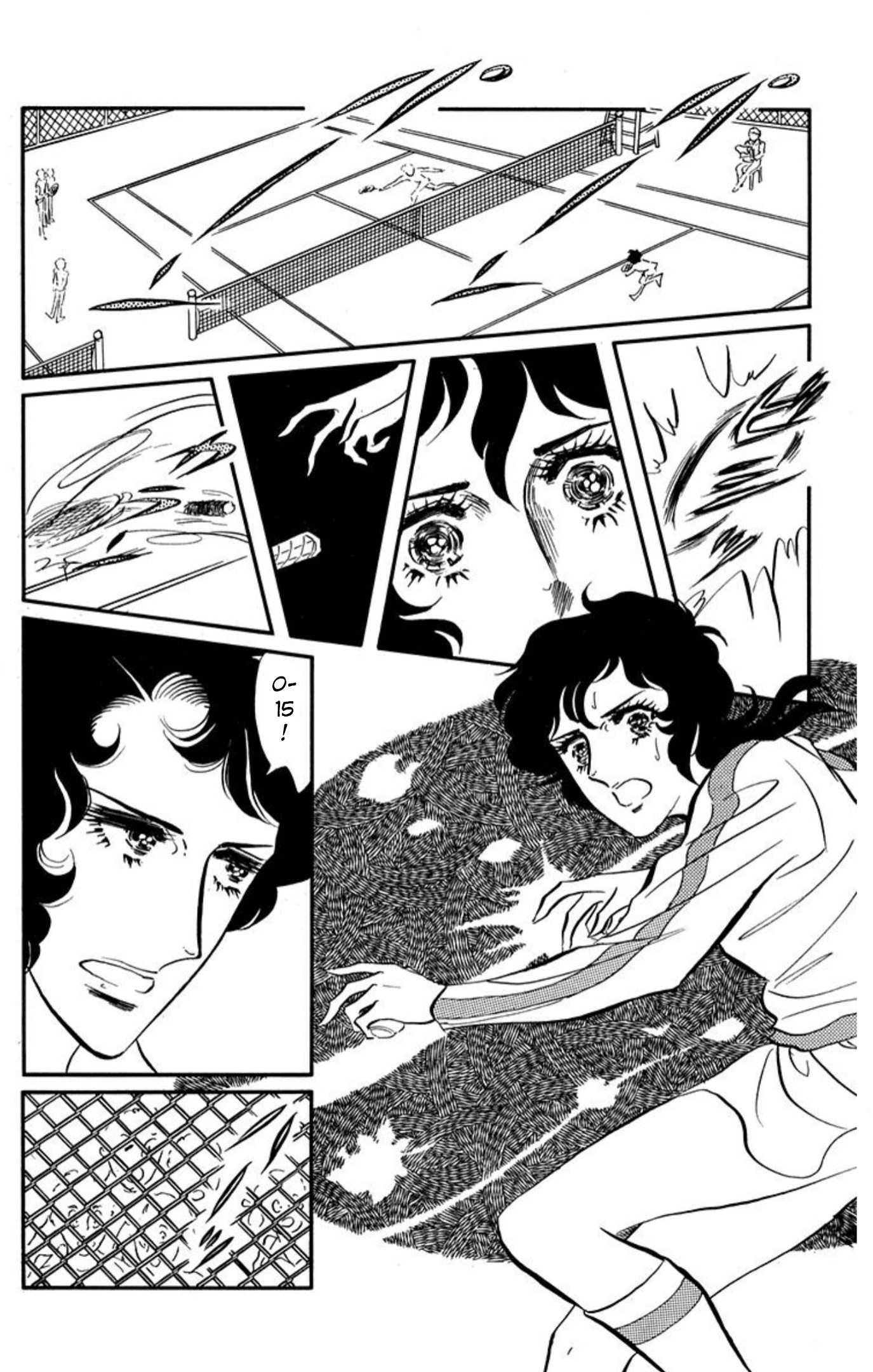Aim for the Ace! Chapter 85 page 15 - 