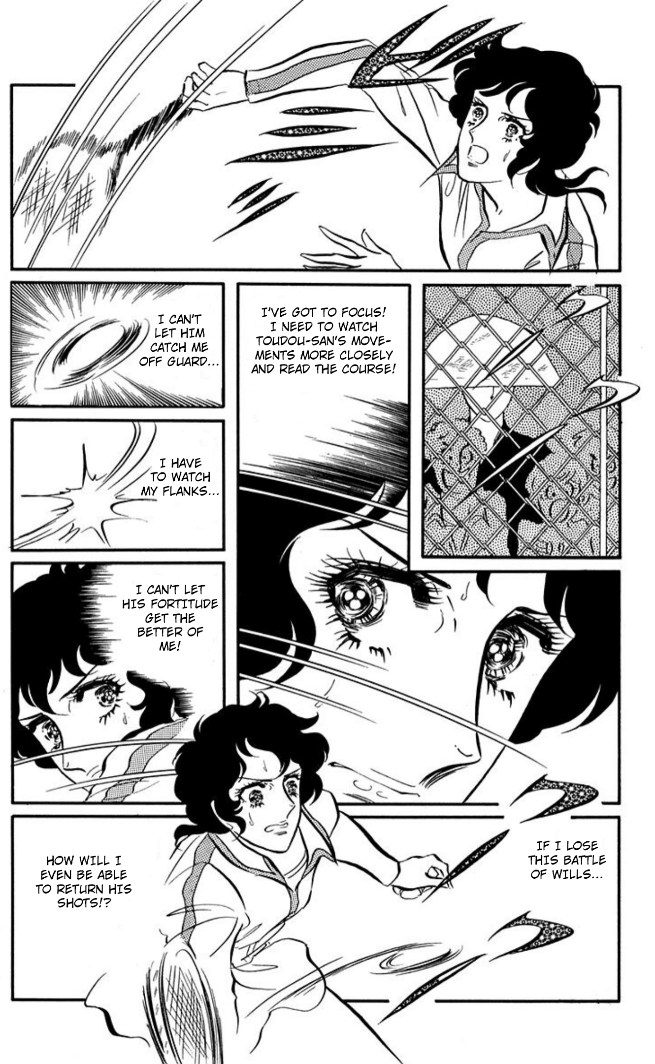 Aim for the Ace! Chapter 85 page 17 - 