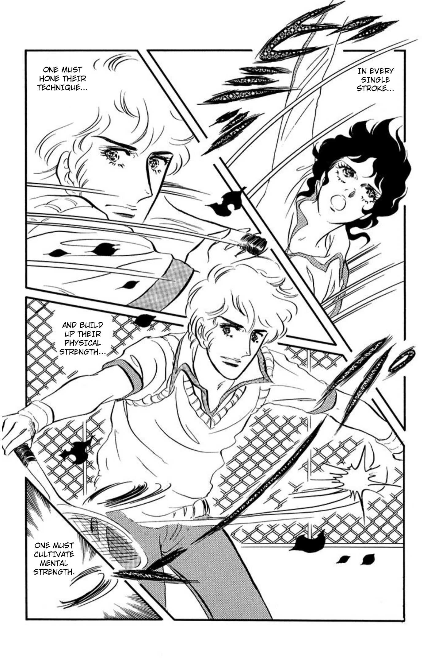 Aim for the Ace! Chapter 85 page 19 - 