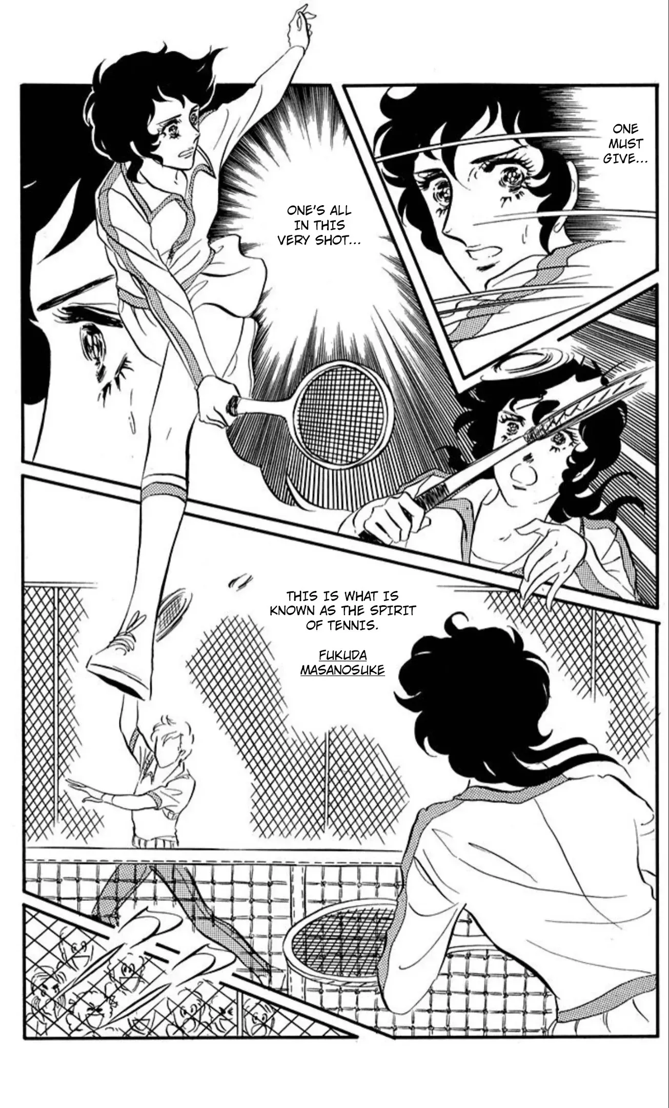 Aim for the Ace! Chapter 85 page 20 - 