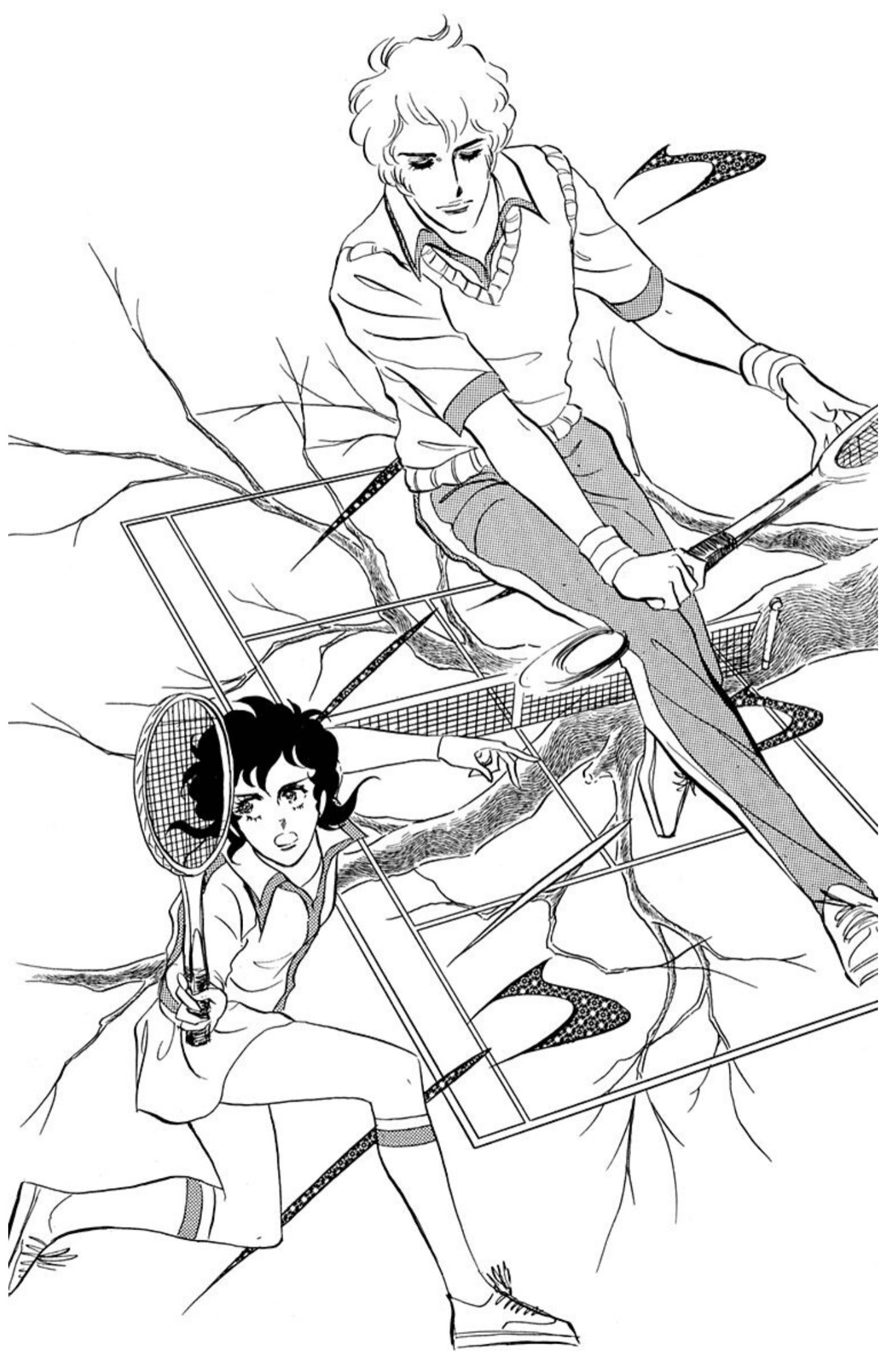 Aim for the Ace! Chapter 85 page 21 - 
