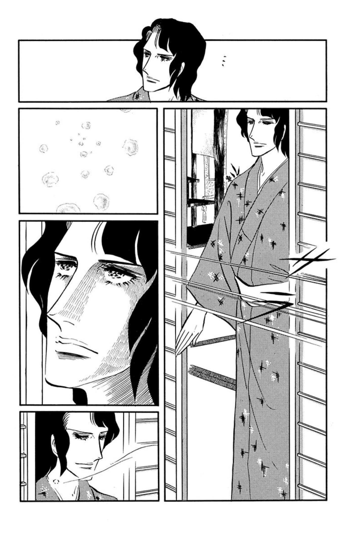 Aim for the Ace! Chapter 85 page 22 - 