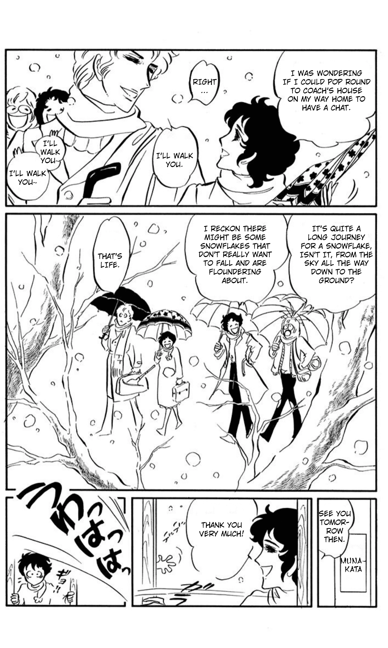 Aim for the Ace! Chapter 85 page 25 - 