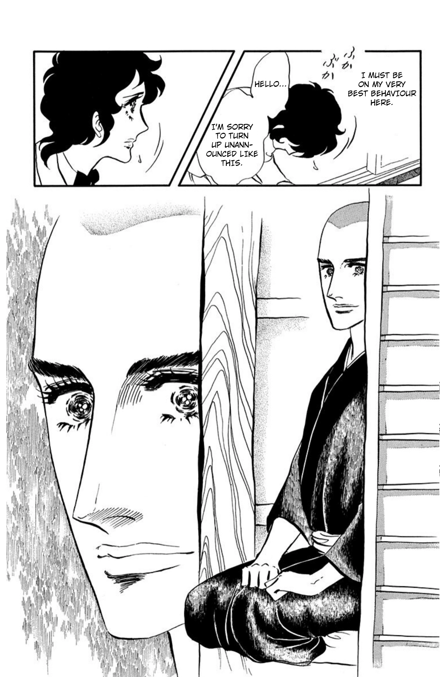 Aim for the Ace! Chapter 85 page 27 - 