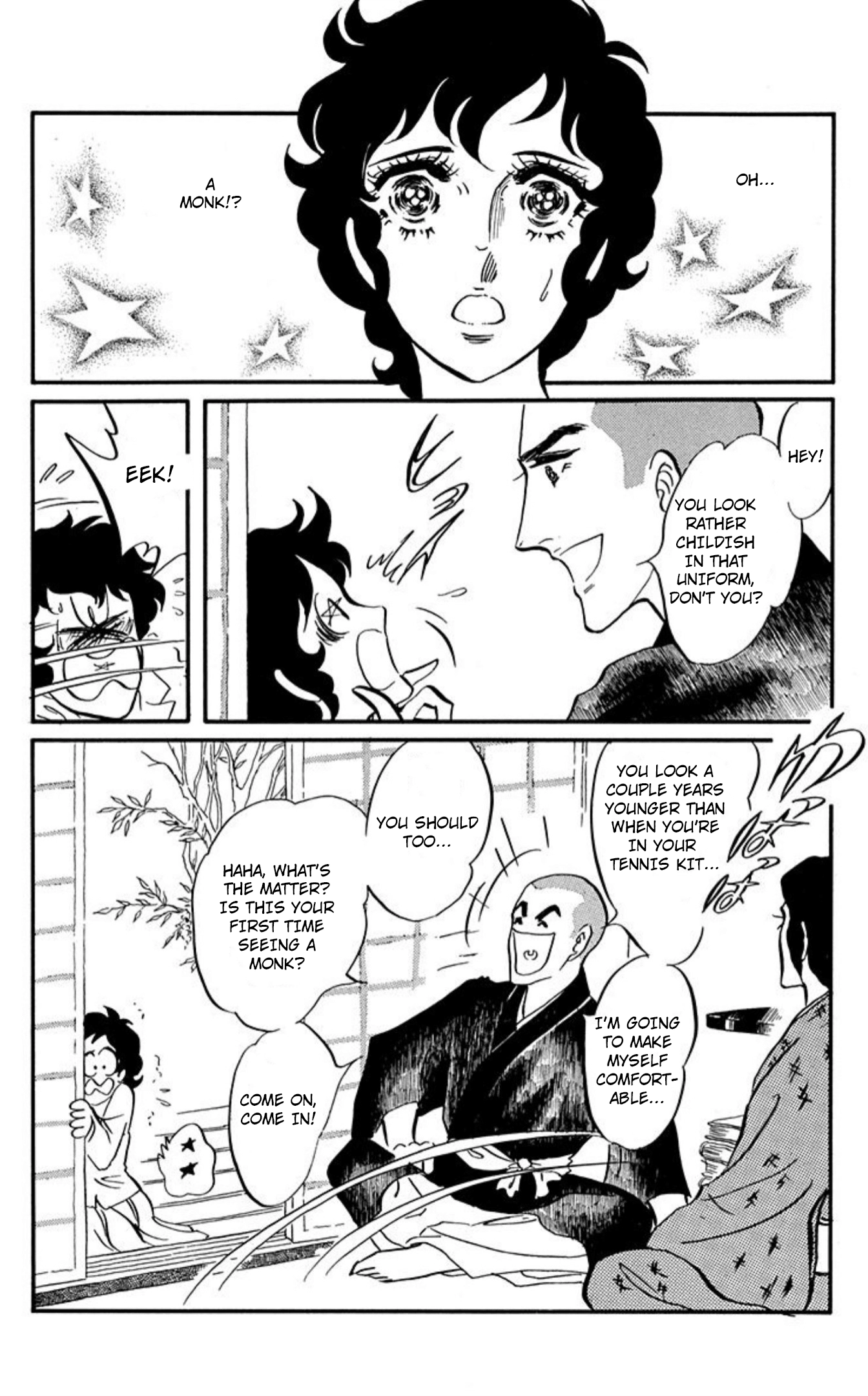 Aim for the Ace! Chapter 85 page 28 - 