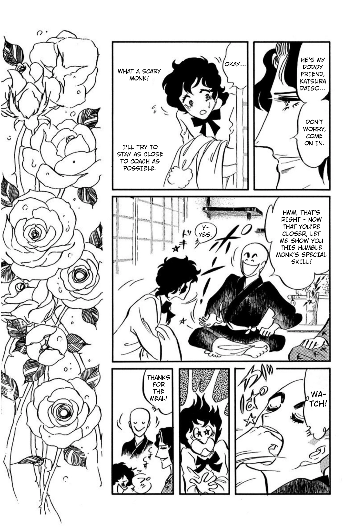 Aim for the Ace! Chapter 85 page 29 - 