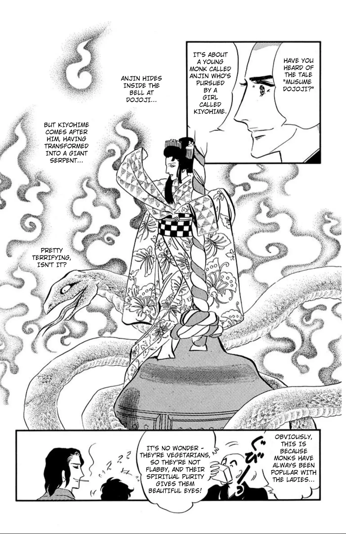 Aim for the Ace! Chapter 85 page 30 - 