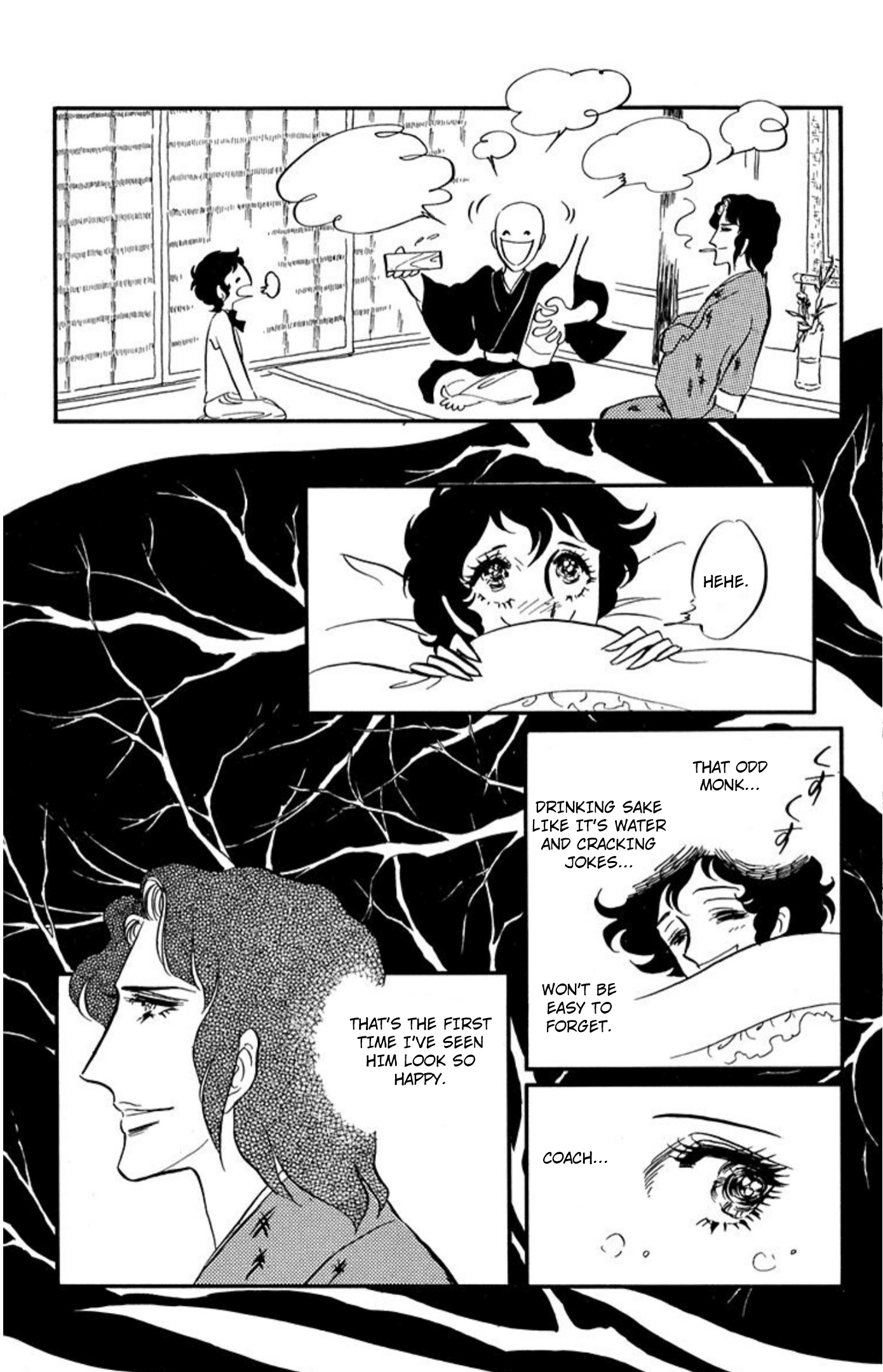 Aim for the Ace! Chapter 85 page 31 - 