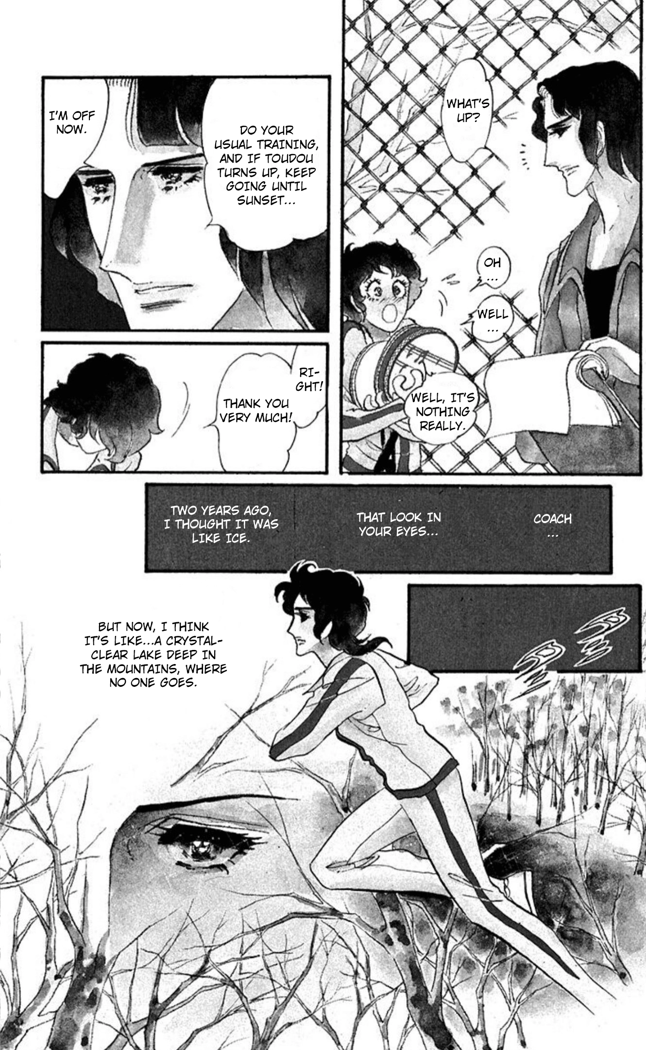 Aim for the Ace! Chapter 85 page 8 - 