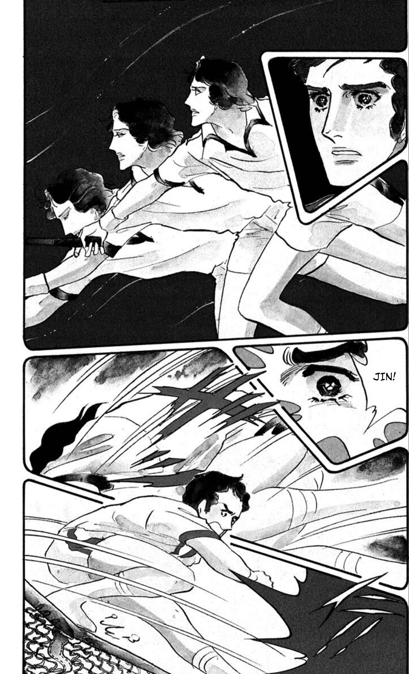 Aim for the Ace! Chapter 86 page 11 - 