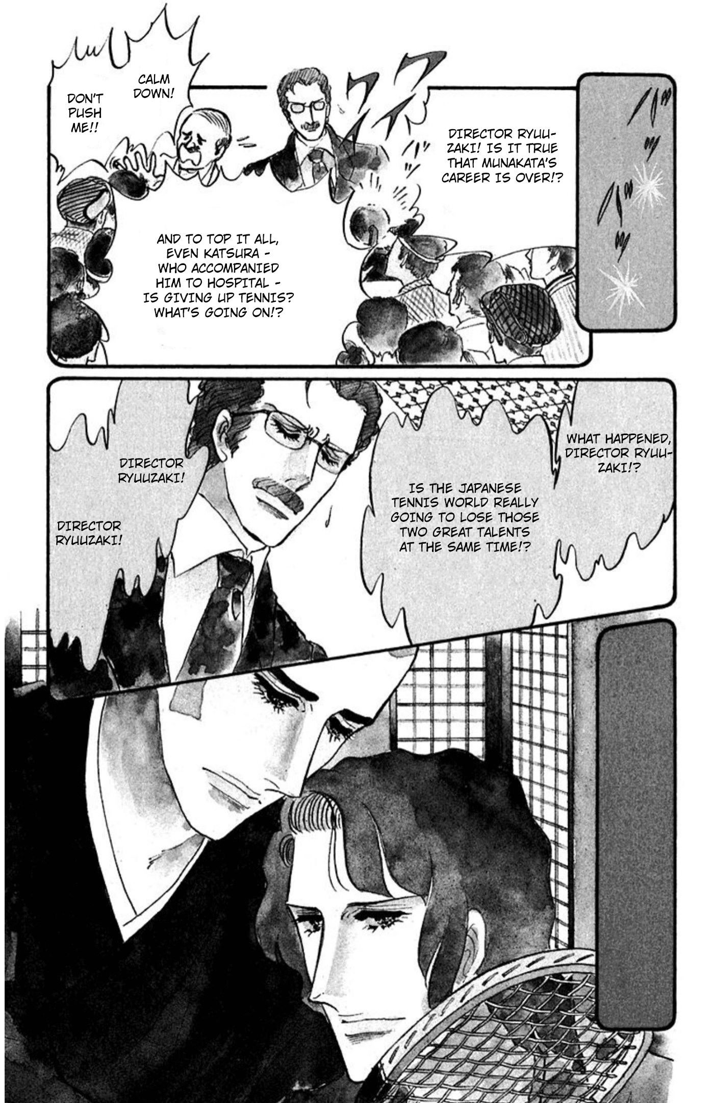 Aim for the Ace! Chapter 86 page 12 - 