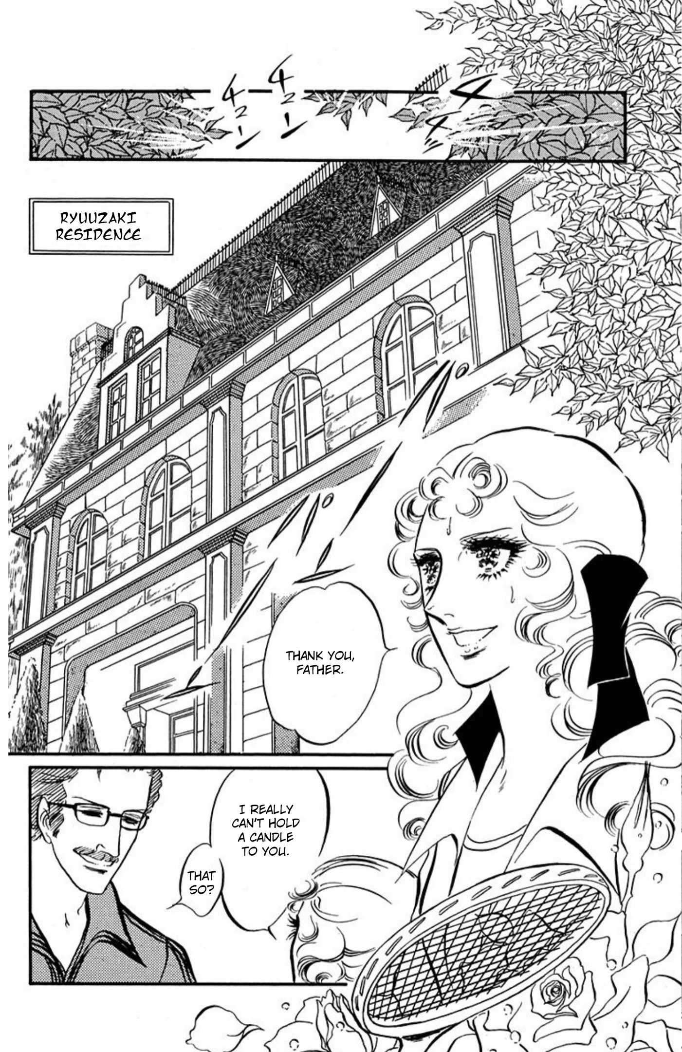 Aim for the Ace! Chapter 86 page 14 - 