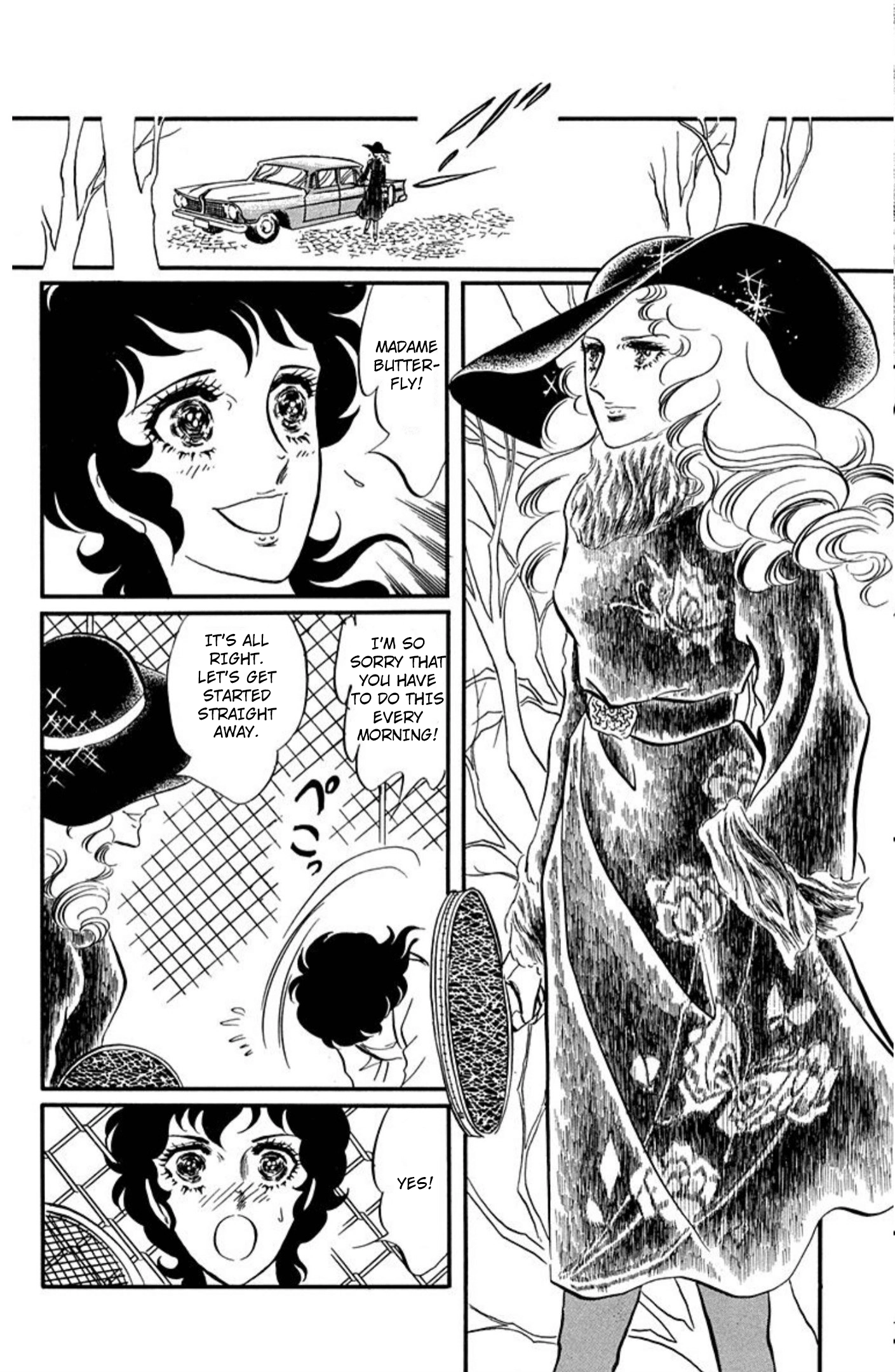 Aim for the Ace! Chapter 86 page 18 - 