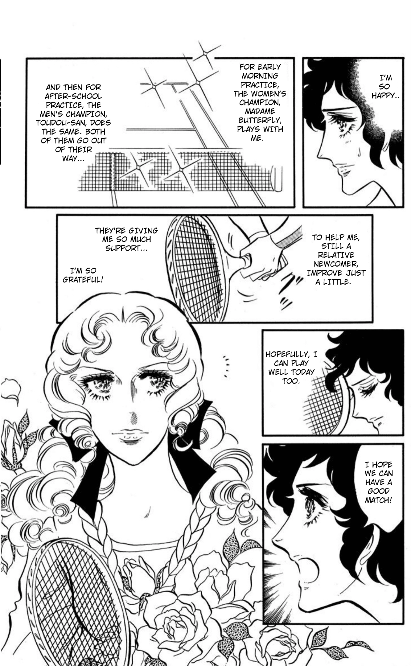 Aim for the Ace! Chapter 86 page 19 - 