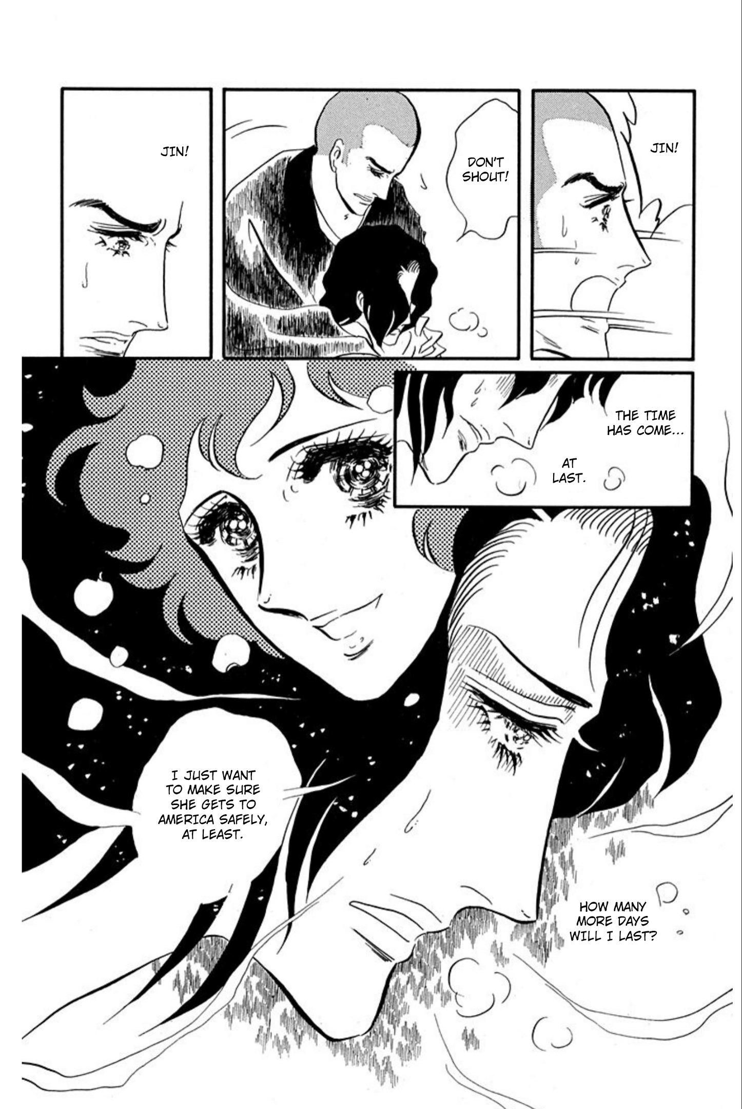 Aim for the Ace! Chapter 86 page 3 - 