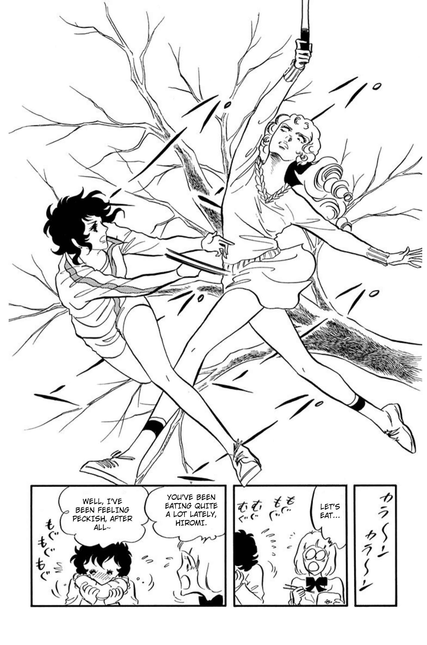 Aim for the Ace! Chapter 86 page 21 - 