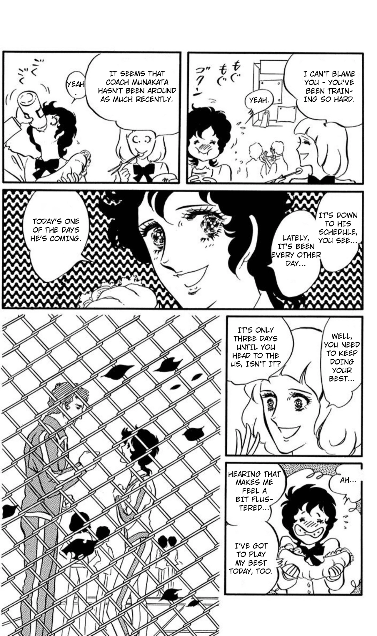 Aim for the Ace! Chapter 86 page 22 - 