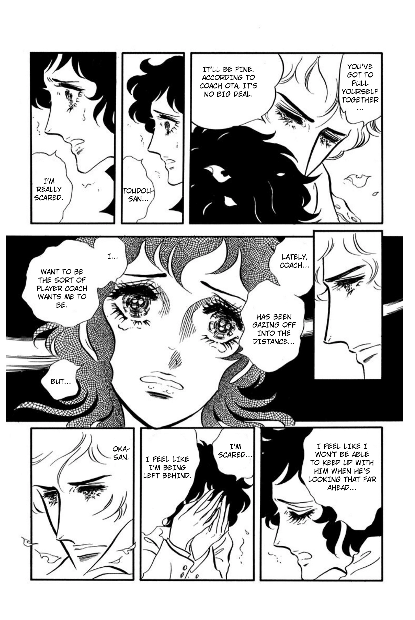 Aim for the Ace! Chapter 86 page 24 - 