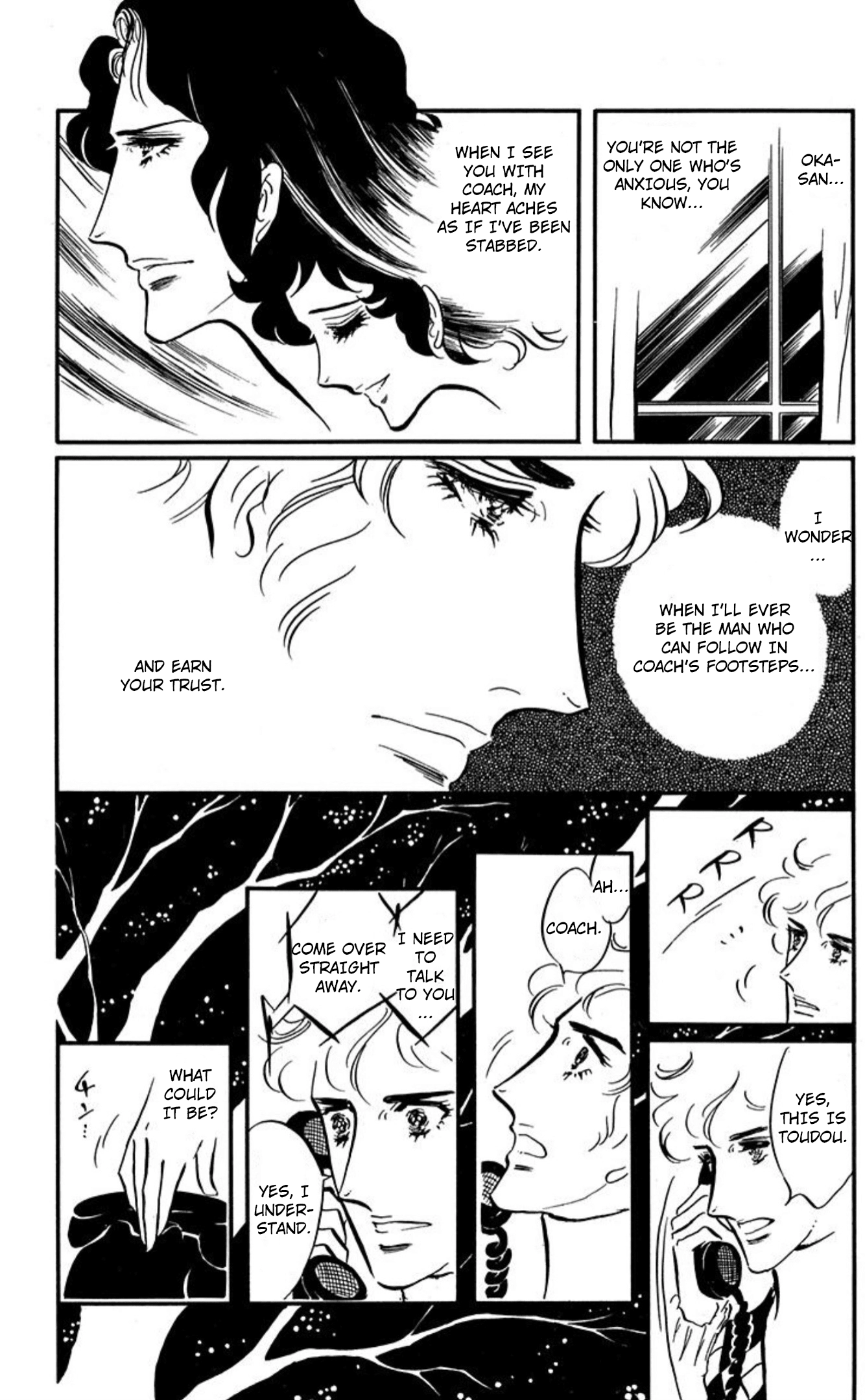 Aim for the Ace! Chapter 86 page 27 - 