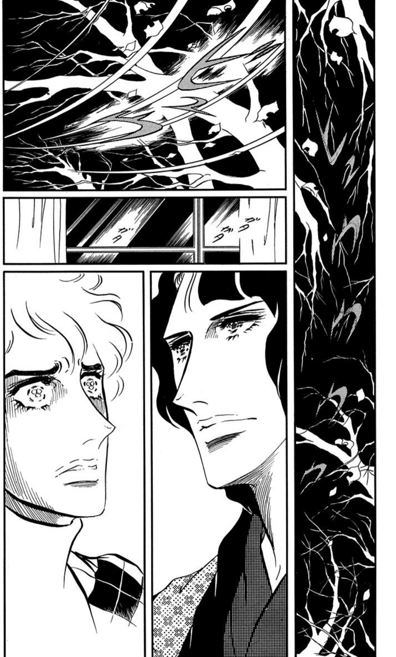 Aim for the Ace! Chapter 86 page 28 - 