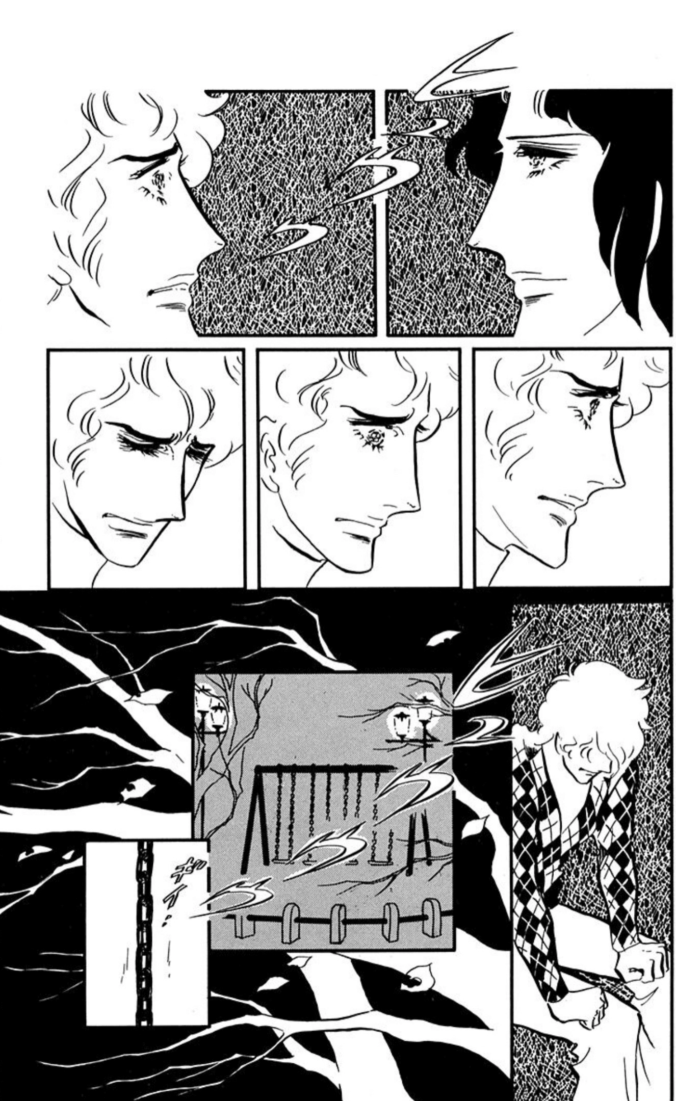 Aim for the Ace! Chapter 86 page 29 - 