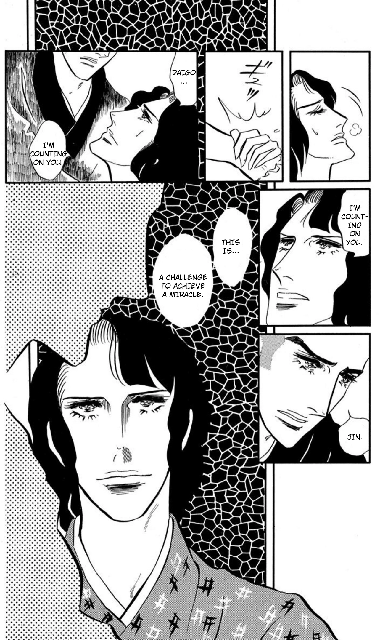 Aim for the Ace! Chapter 86 page 4 - 