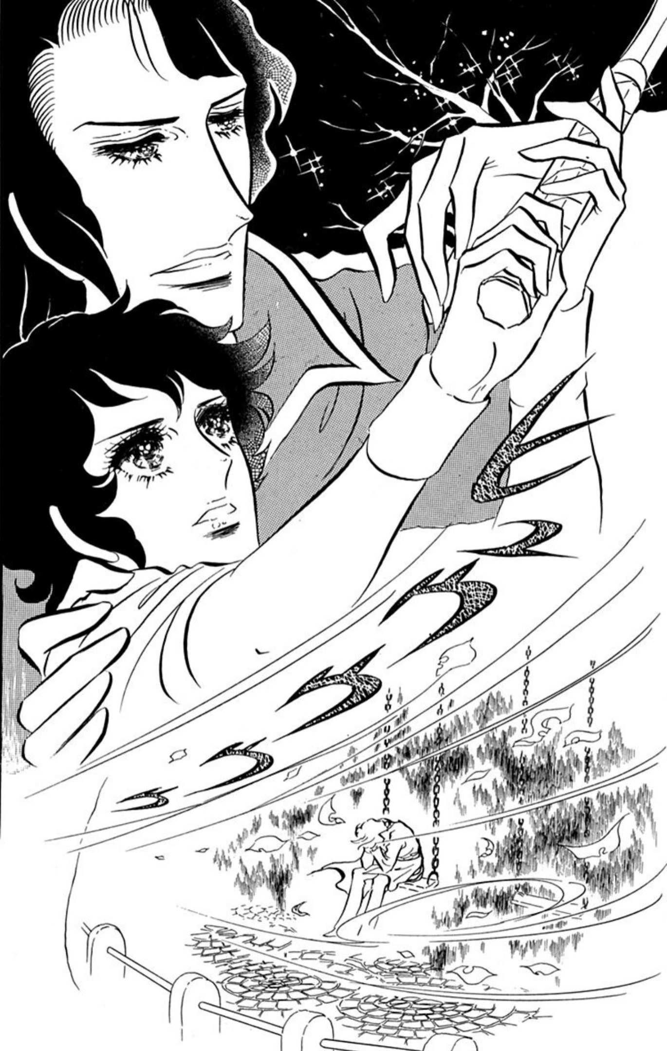 Aim for the Ace! Chapter 86 page 32 - 