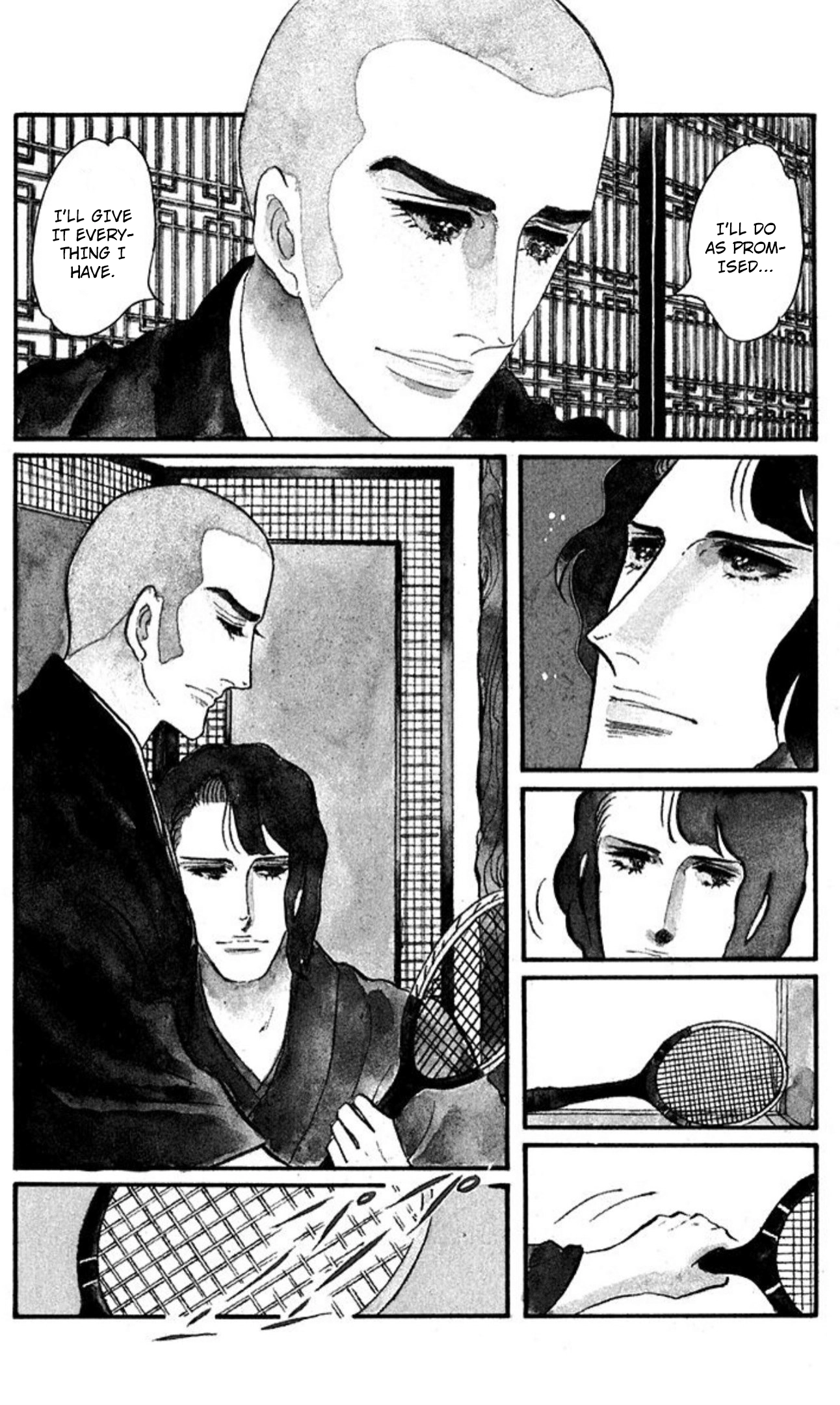 Aim for the Ace! Chapter 86 page 6 - 