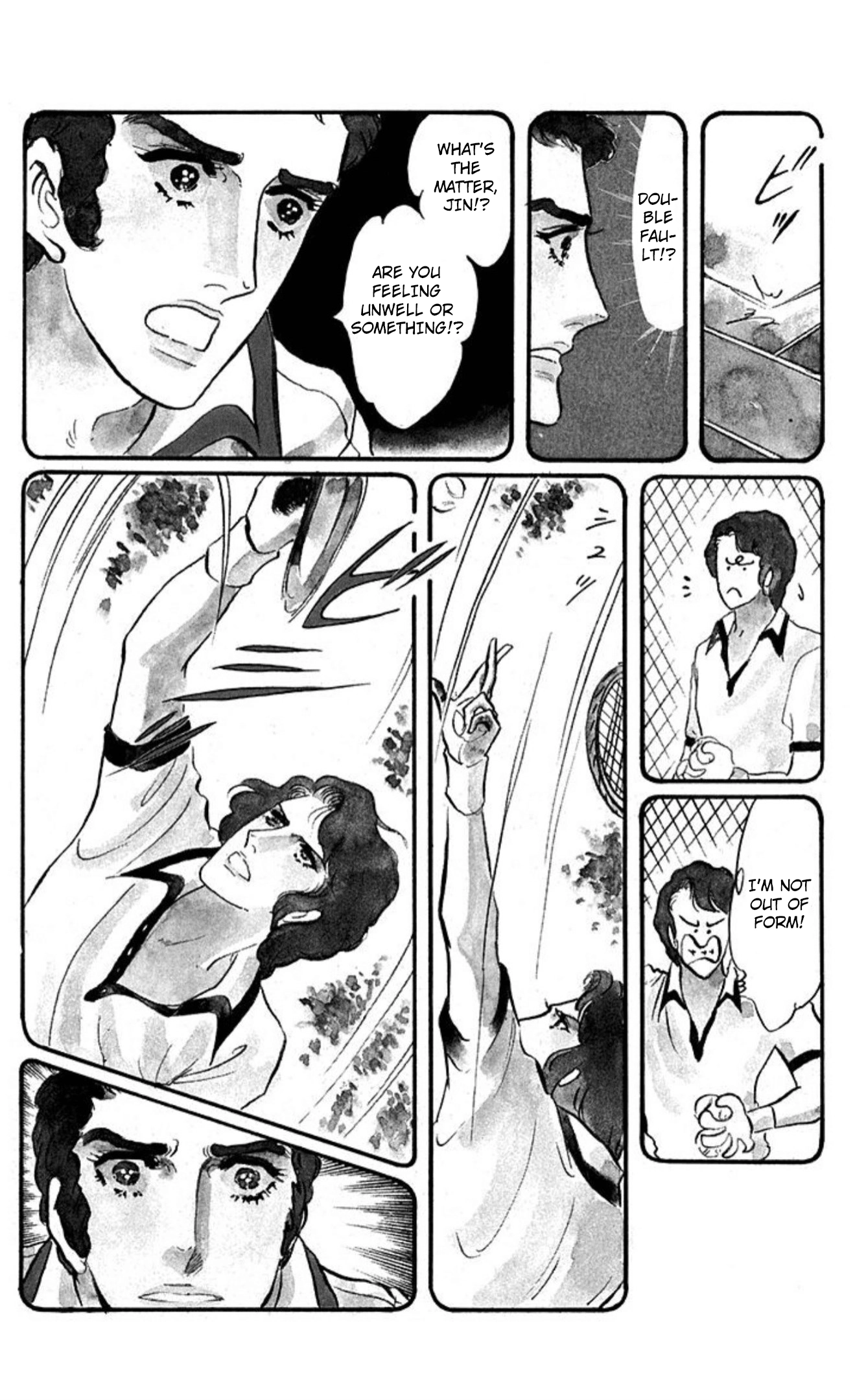 Aim for the Ace! Chapter 86 page 8 - 
