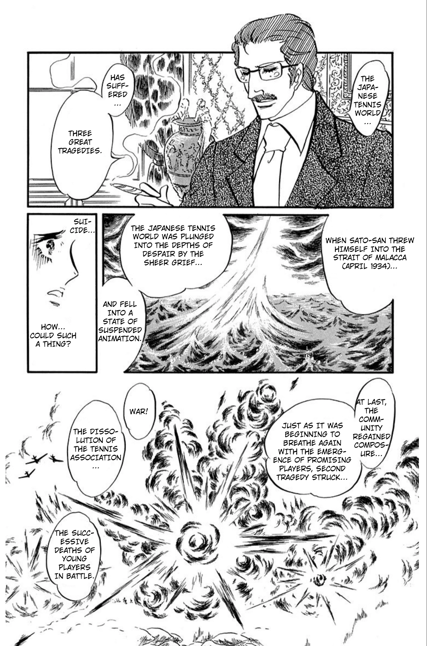 Aim for the Ace! Chapter 87 page 11 - 