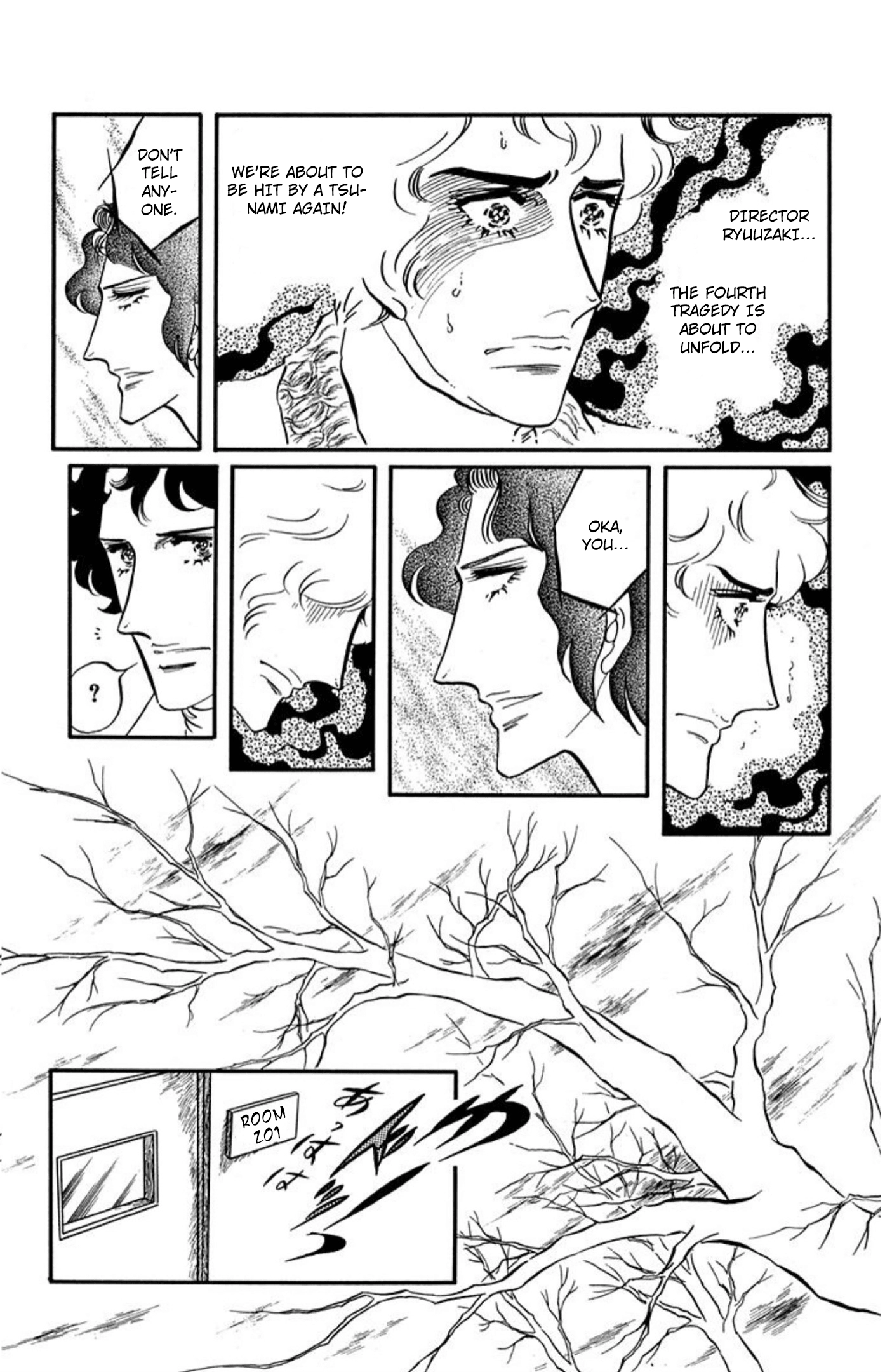 Aim for the Ace! Chapter 87 page 15 - 