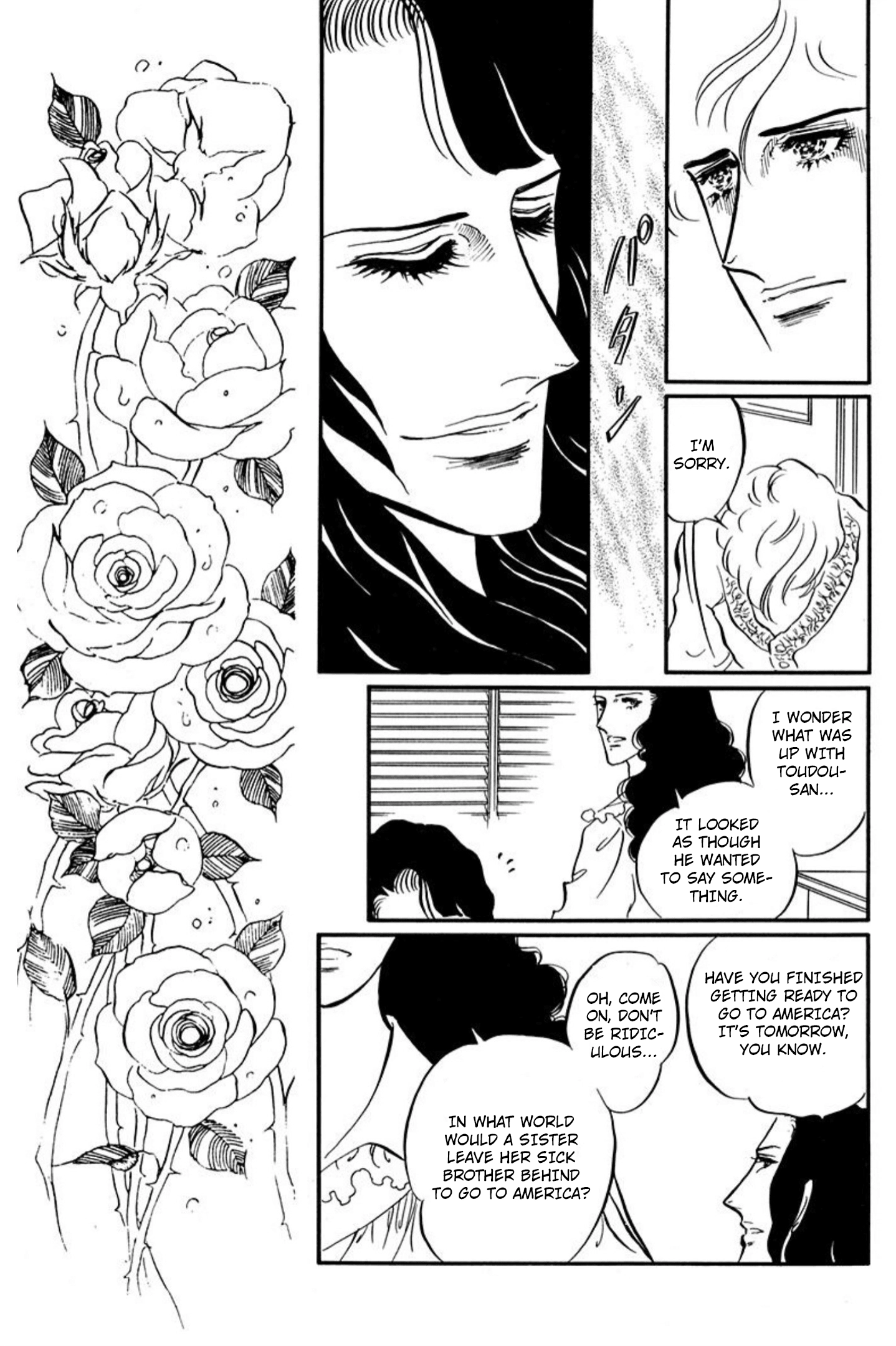 Aim for the Ace! Chapter 87 page 18 - 