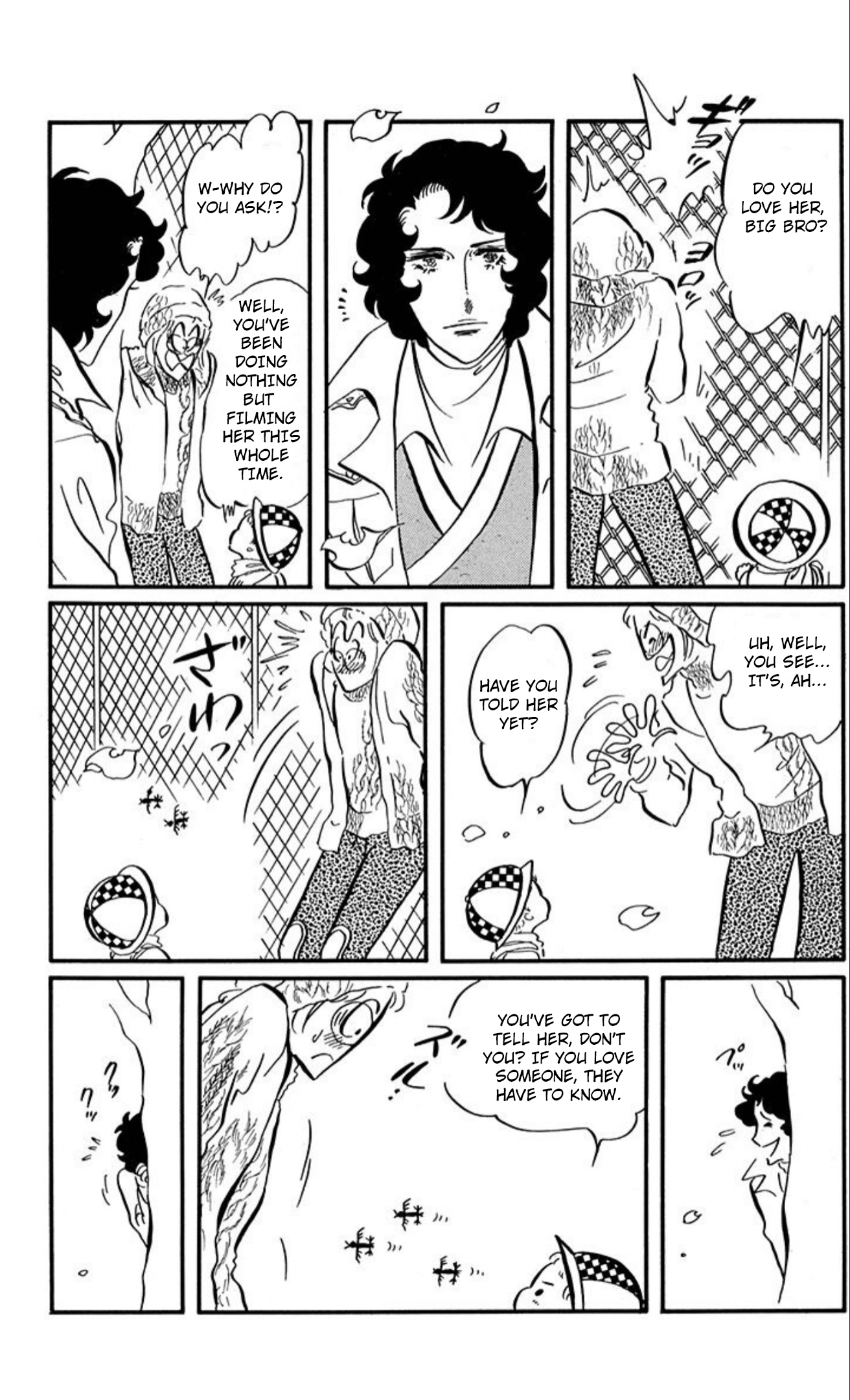 Aim for the Ace! Chapter 87 page 3 - 