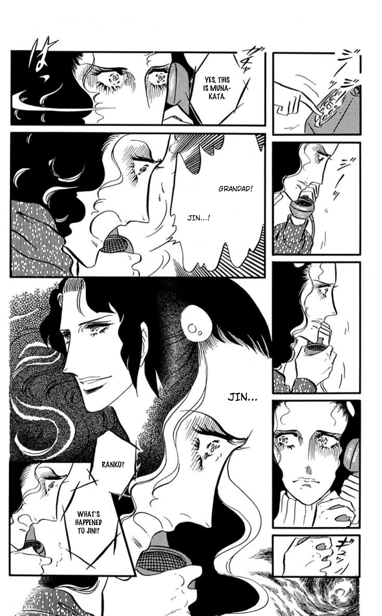 Aim for the Ace! Chapter 87 page 28 - 