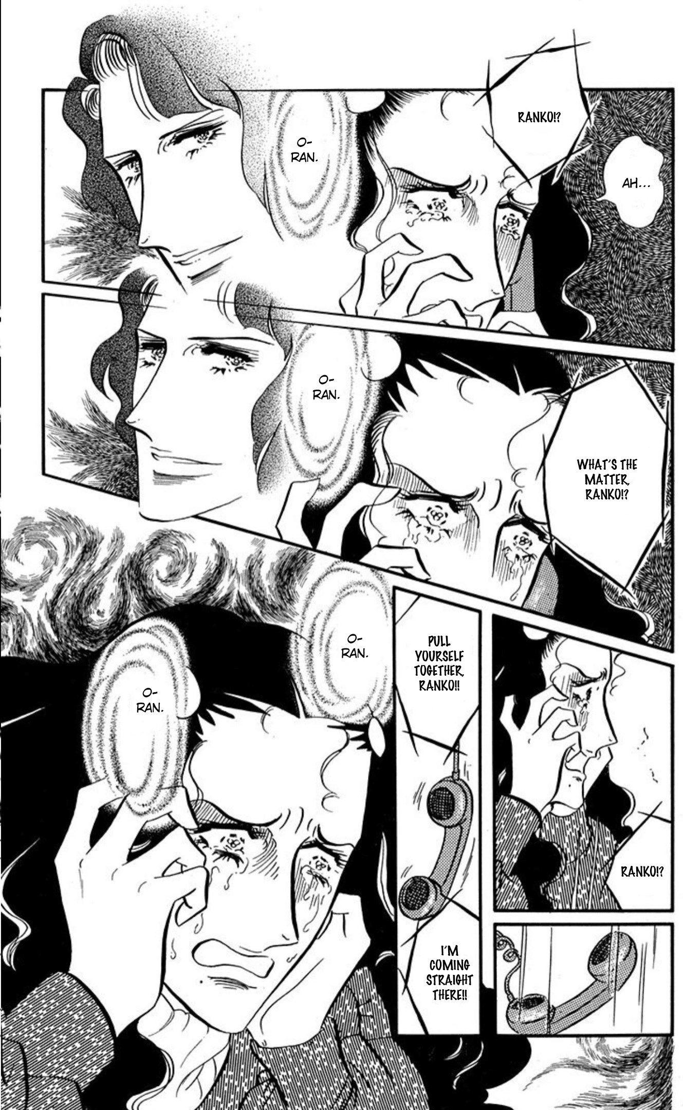 Aim for the Ace! Chapter 87 page 29 - 