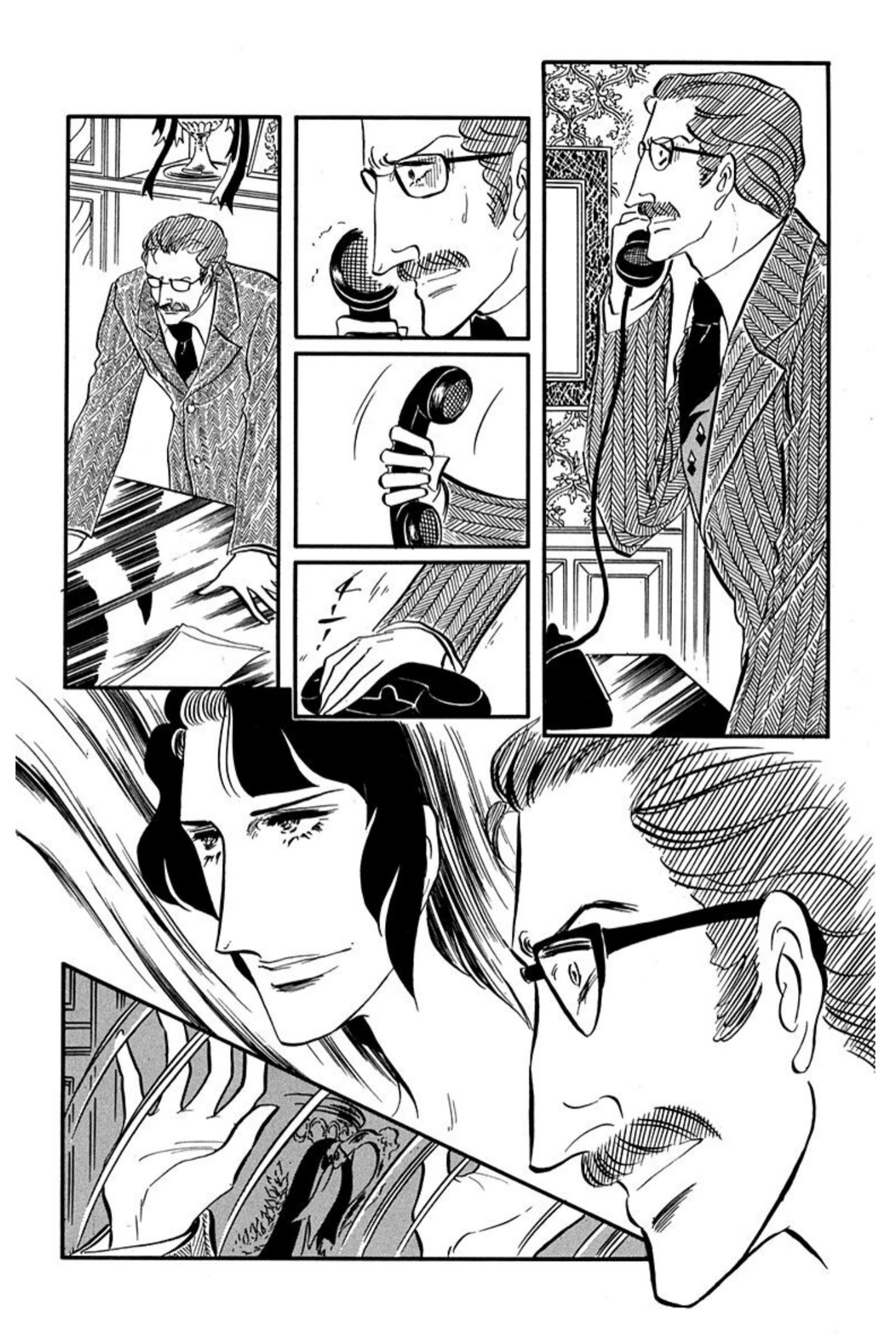 Aim for the Ace! Chapter 87 page 32 - 