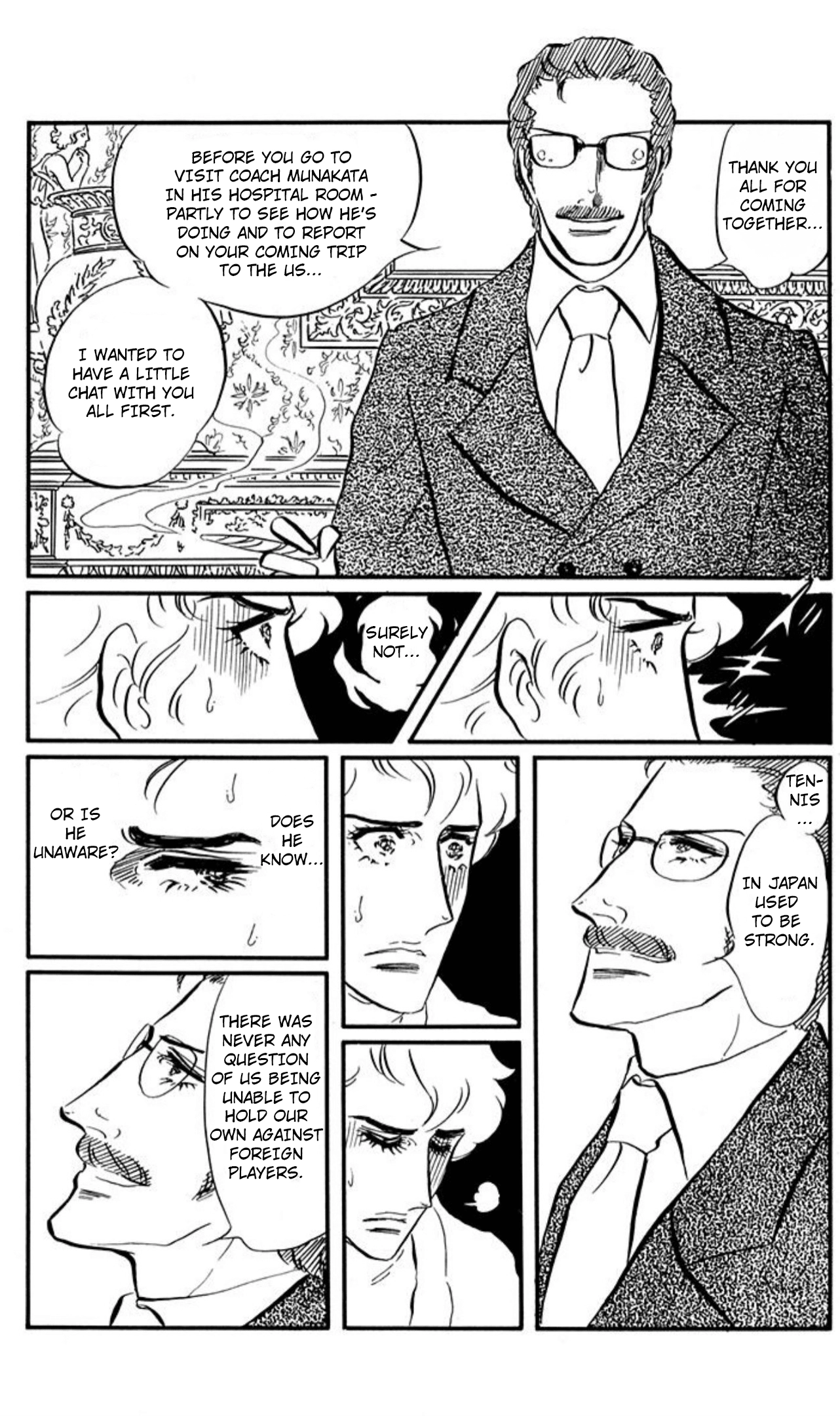 Aim for the Ace! Chapter 87 page 7 - 
