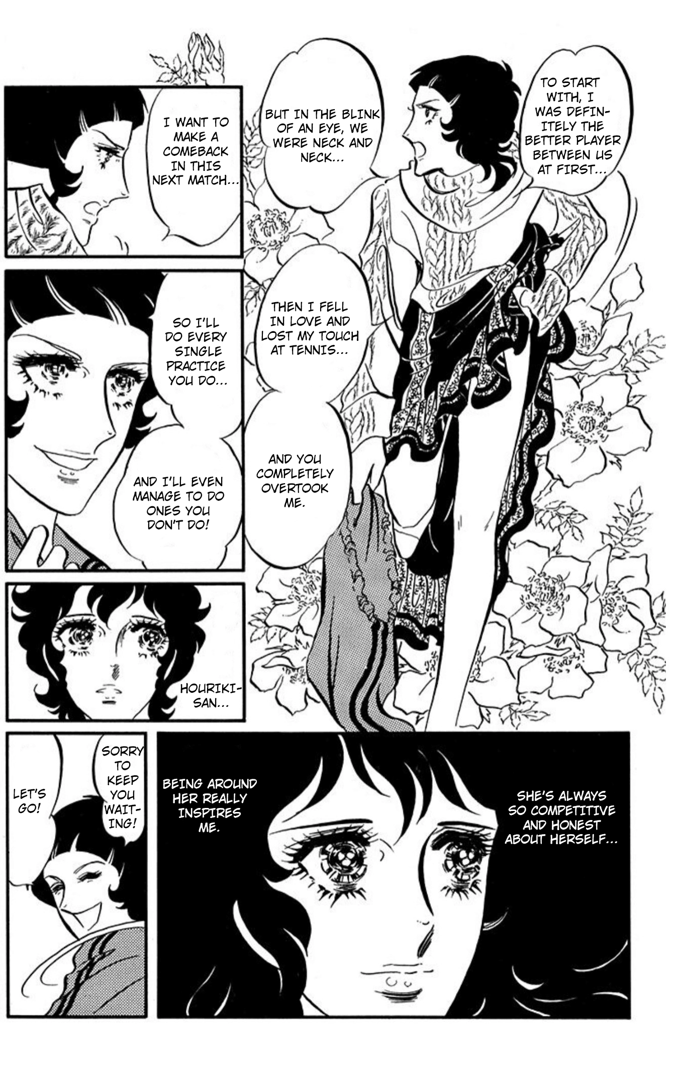 Aim for the Ace! Chapter 88 page 3 - 