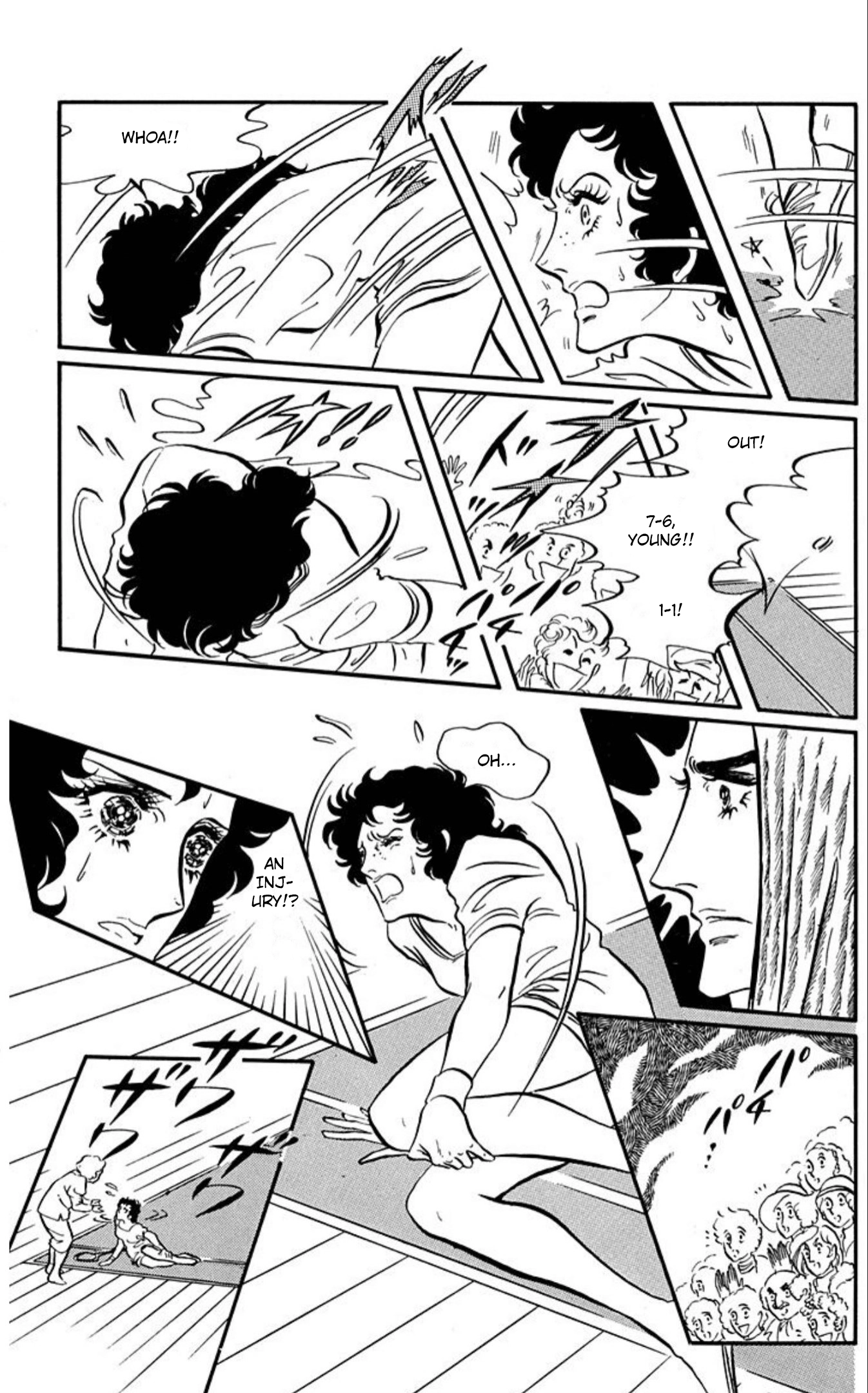 Aim for the Ace! Chapter 88 page 25 - 