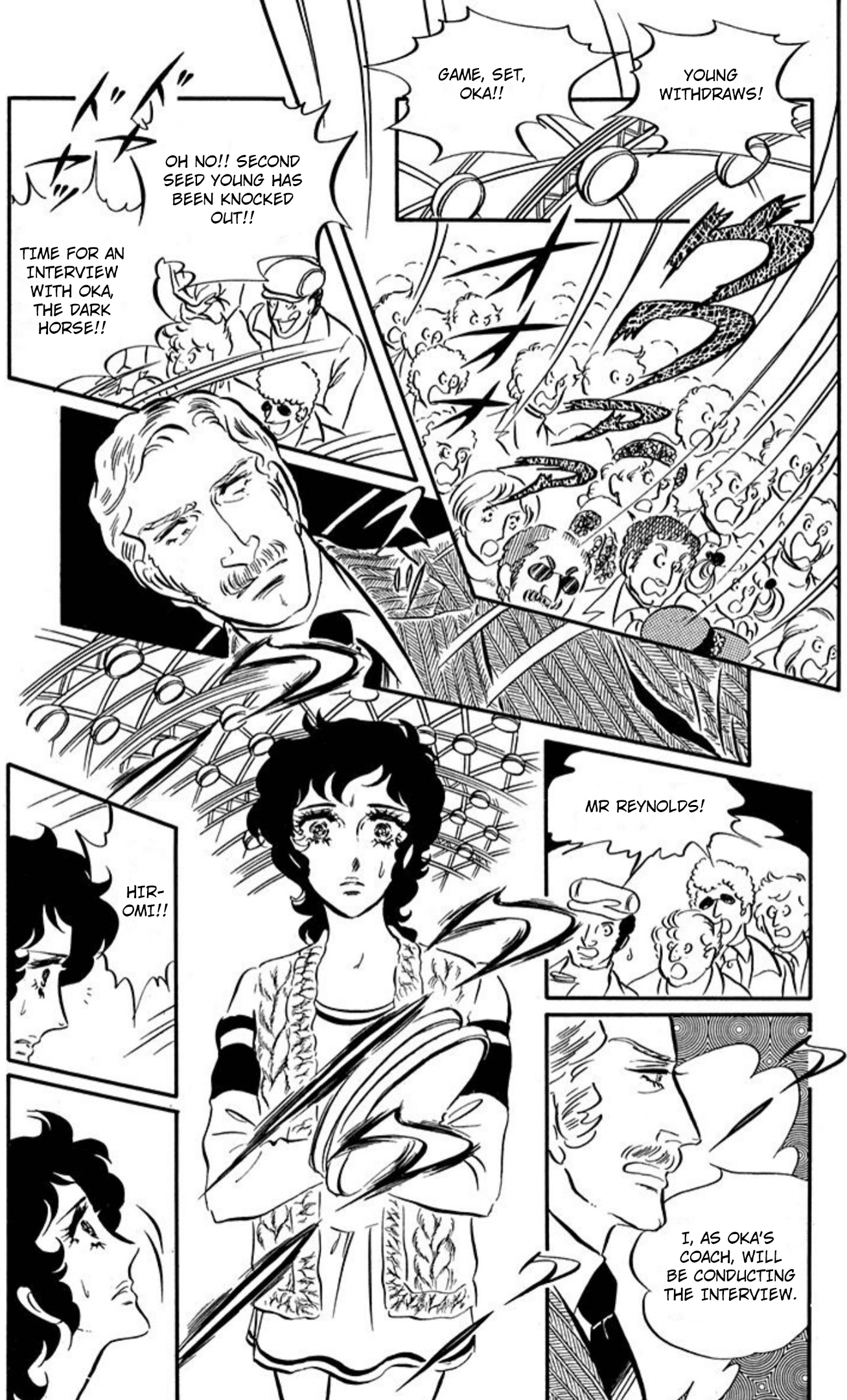 Aim for the Ace! Chapter 88 page 26 - 