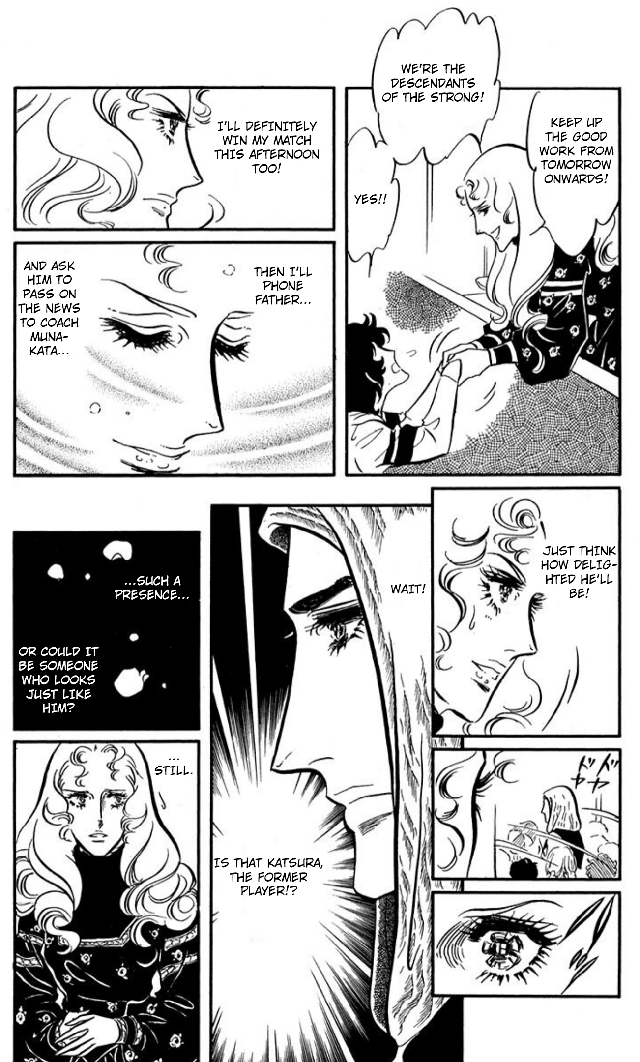 Aim for the Ace! Chapter 88 page 28 - 