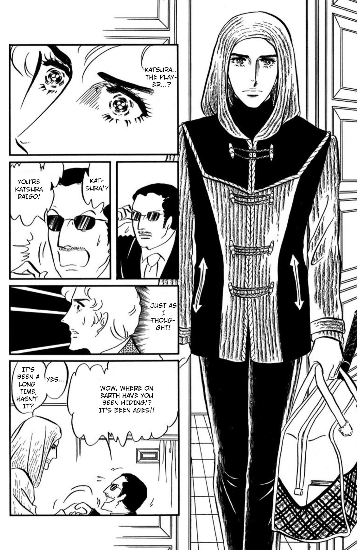 Aim for the Ace! Chapter 88 page 6 - 