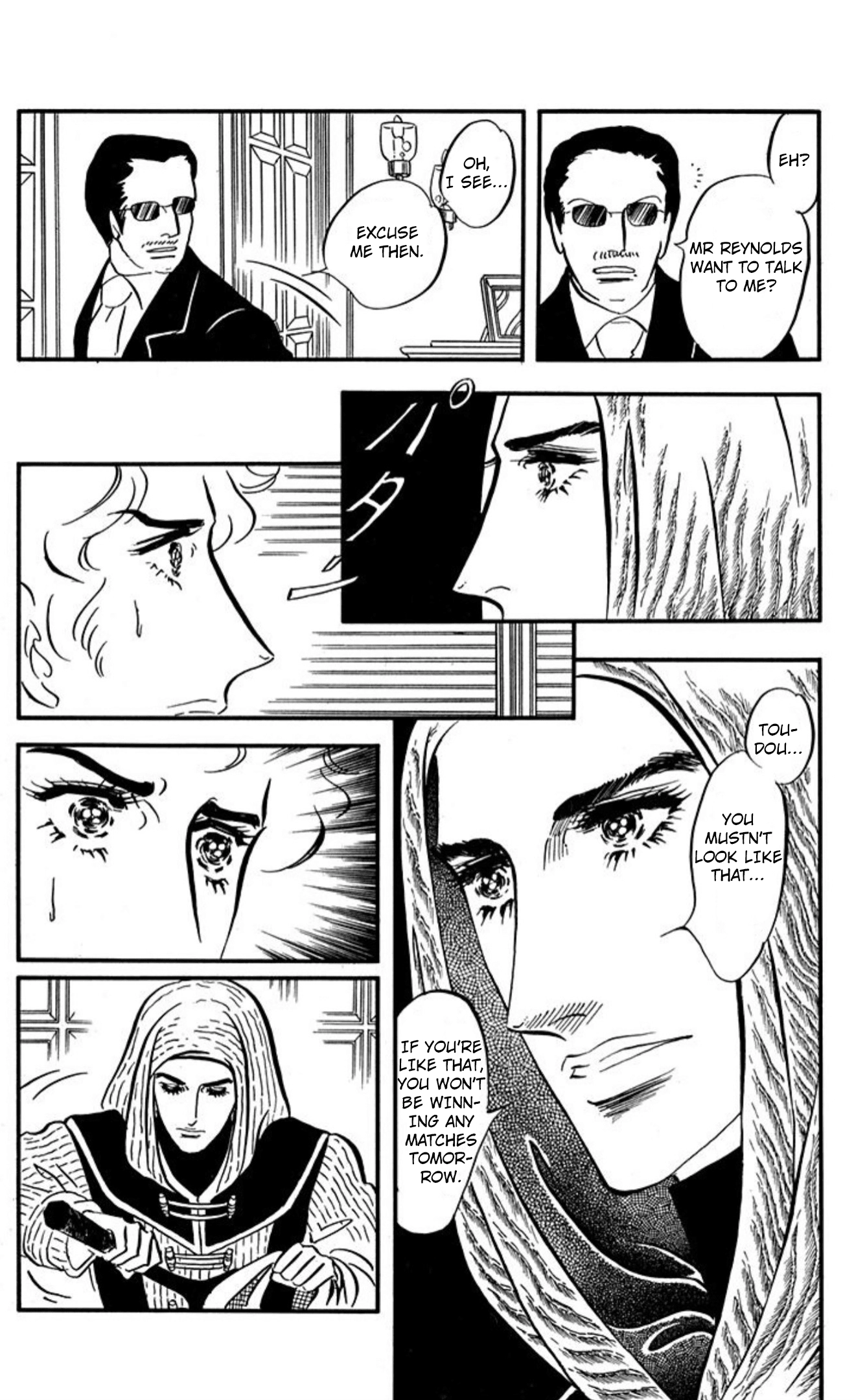 Aim for the Ace! Chapter 88 page 7 - 