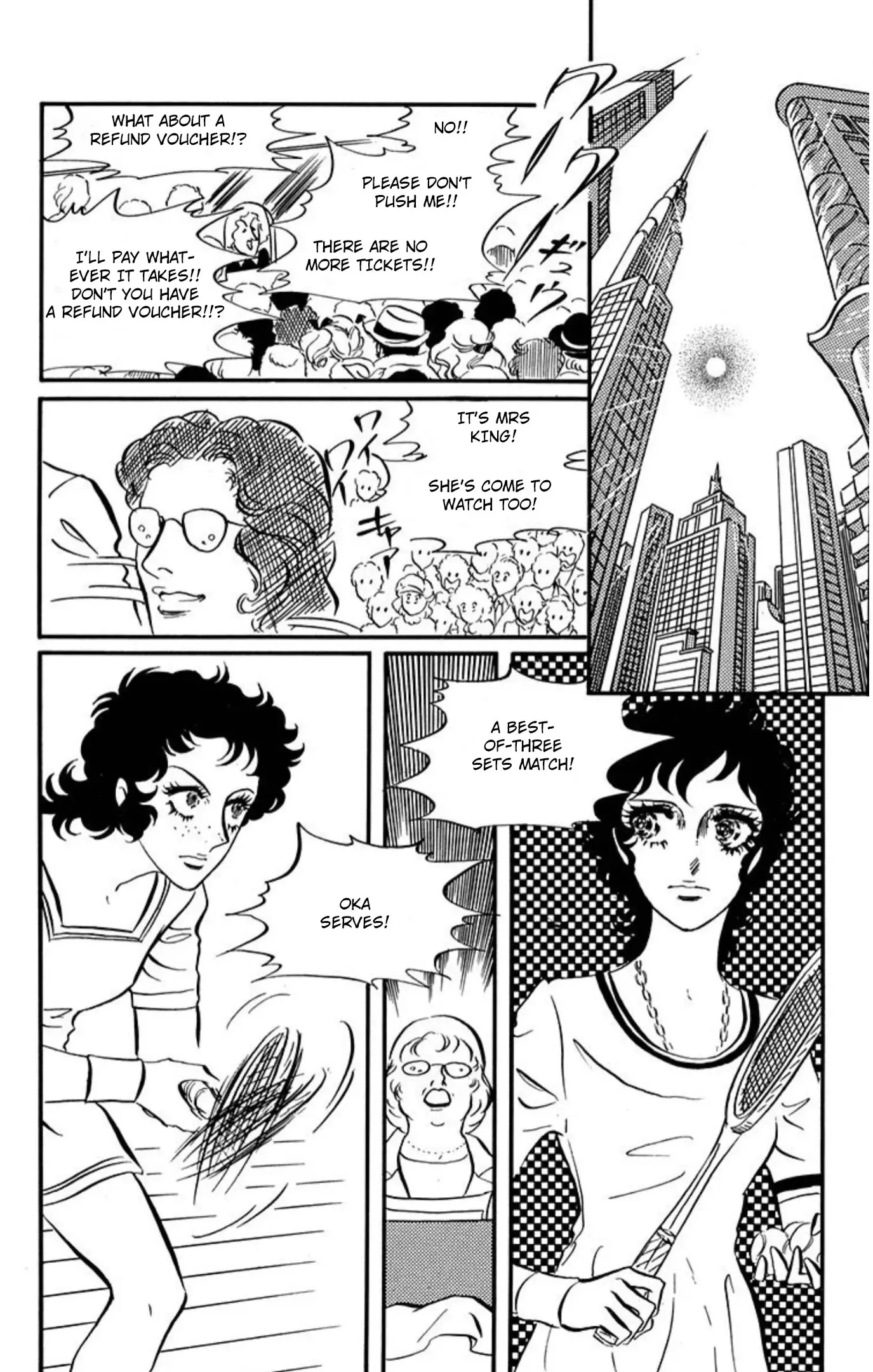 Aim for the Ace! Chapter 88 page 10 - 
