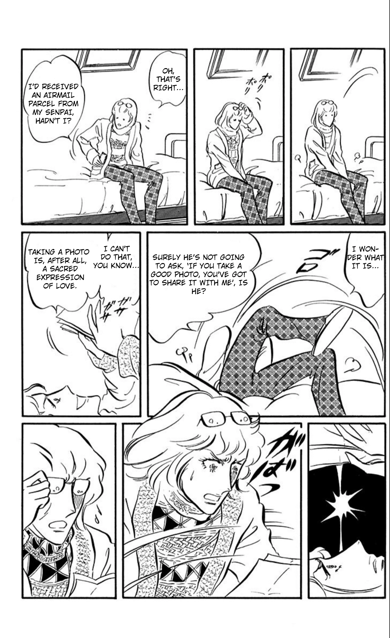 Aim for the Ace! Chapter 89 page 11 - 